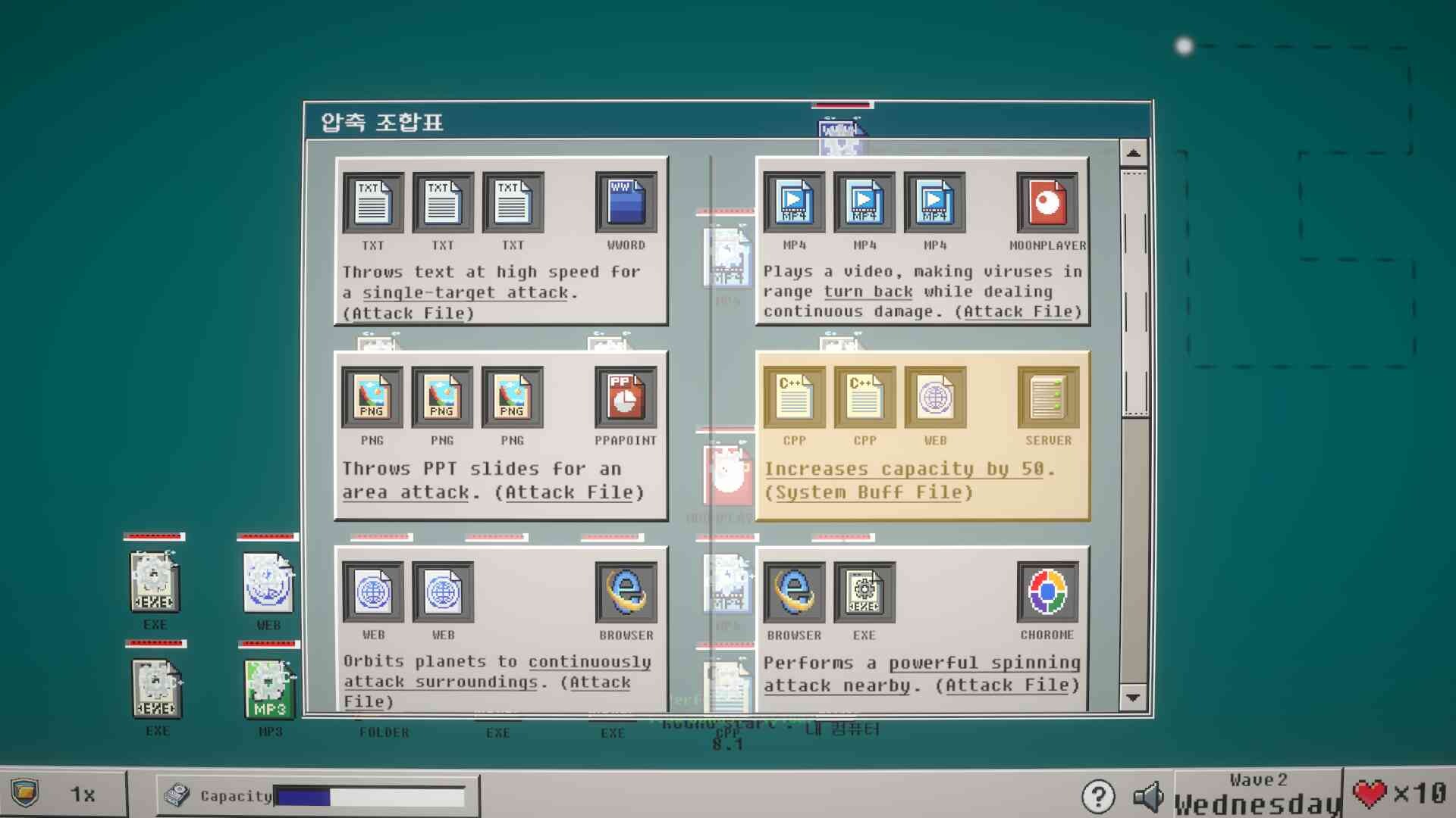 FileTowerDefence screenshot 8