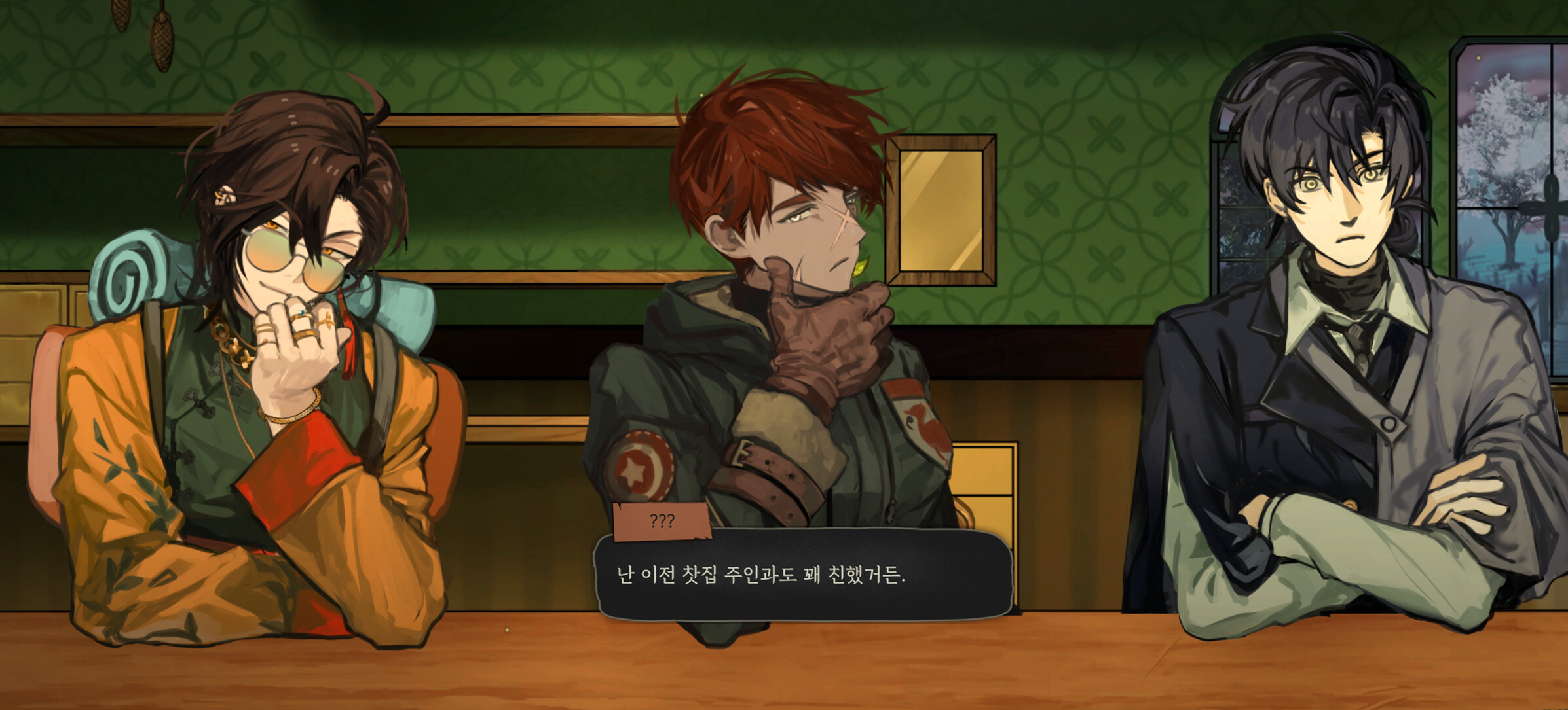 49DAYS screenshot 1