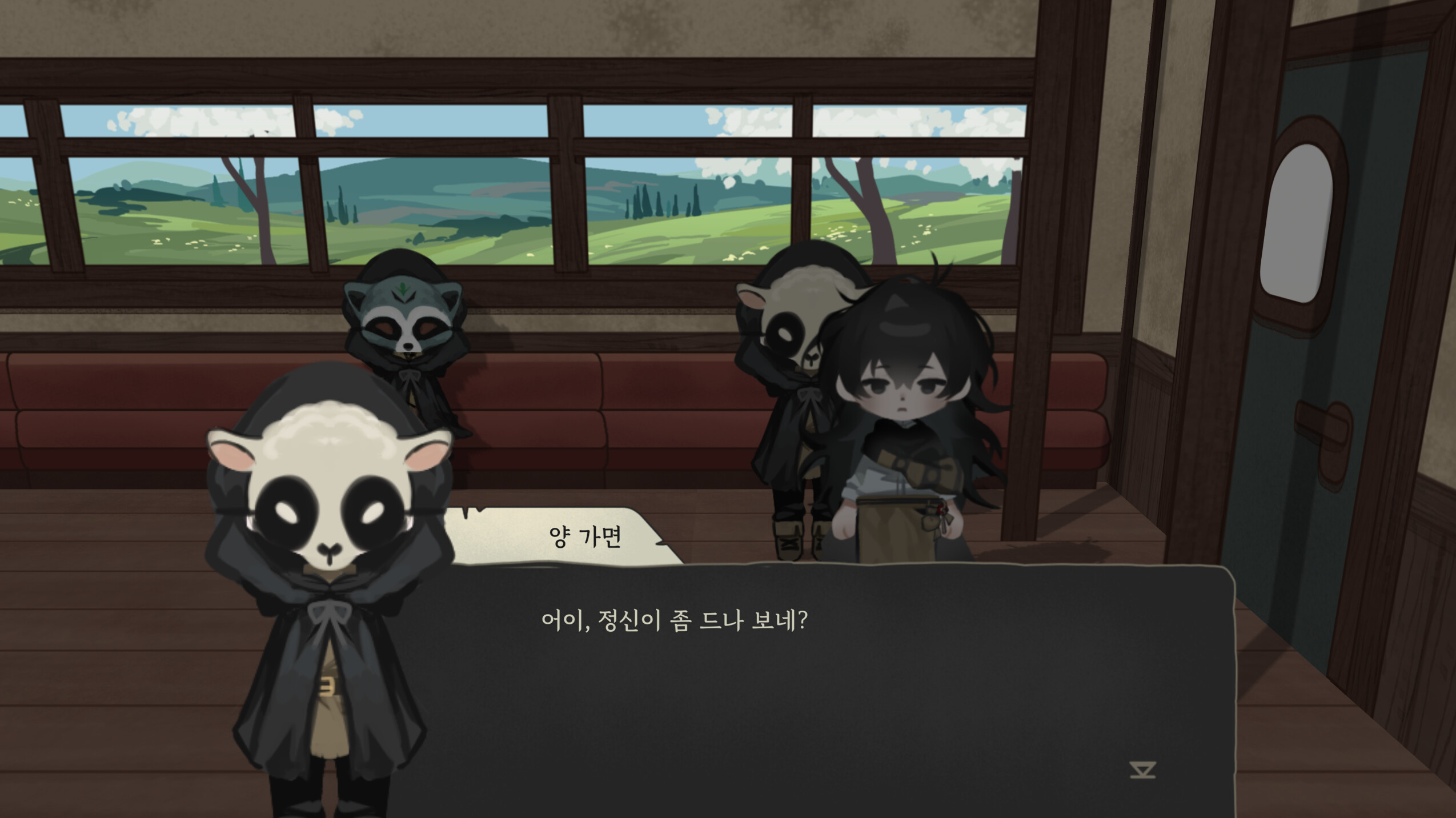 49DAYS screenshot 5