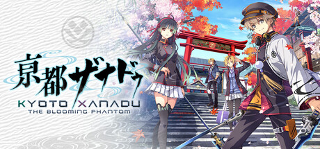 KYOTO XANADU -the Blooming Phantom- — Steam header
