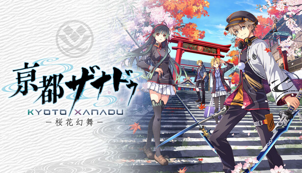 CPU　Steam版　亰都ザナドゥ Steam：亰都ザナドゥ -桜花幻舞-