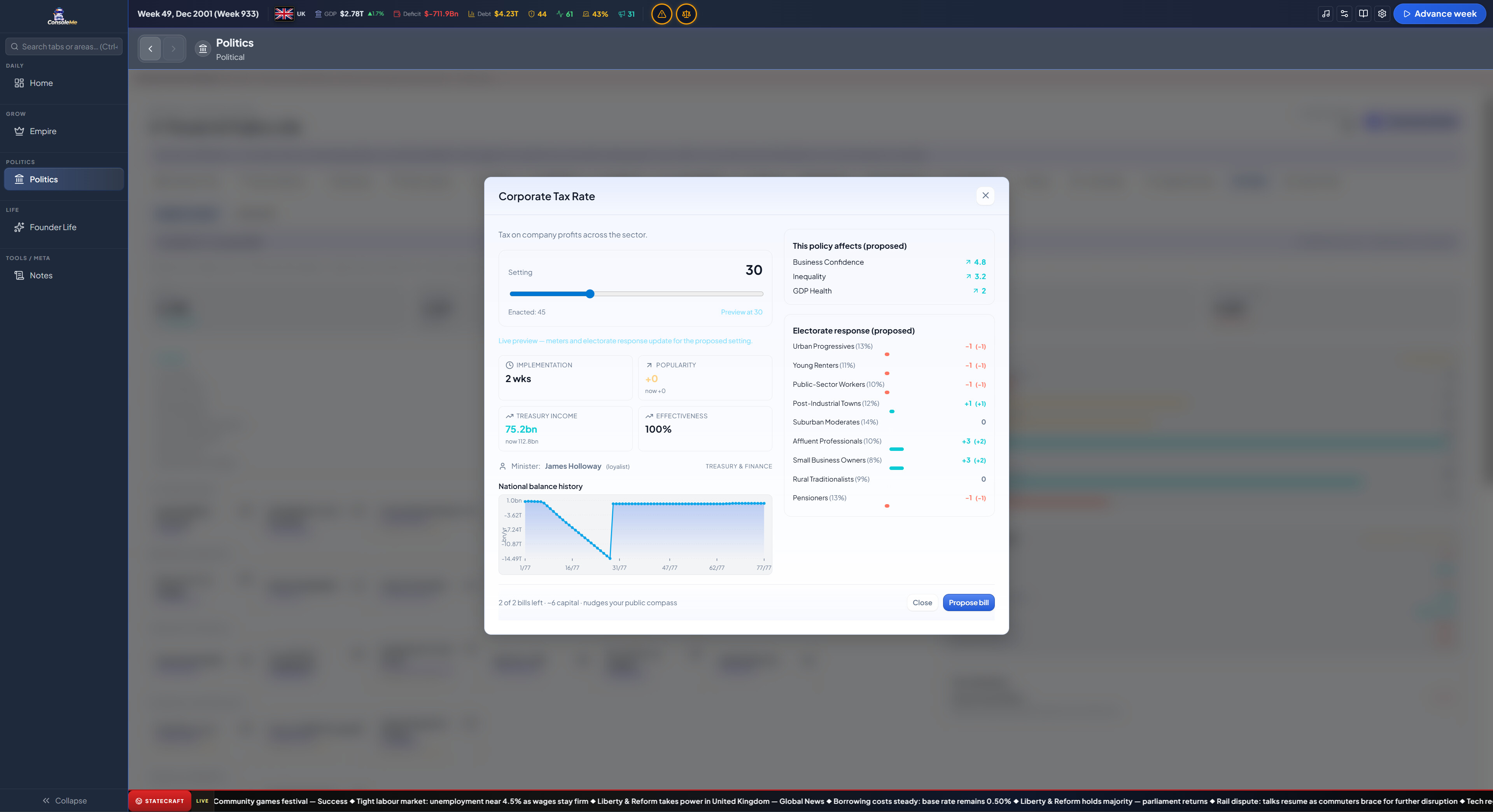 ConsoleMe screenshot 45