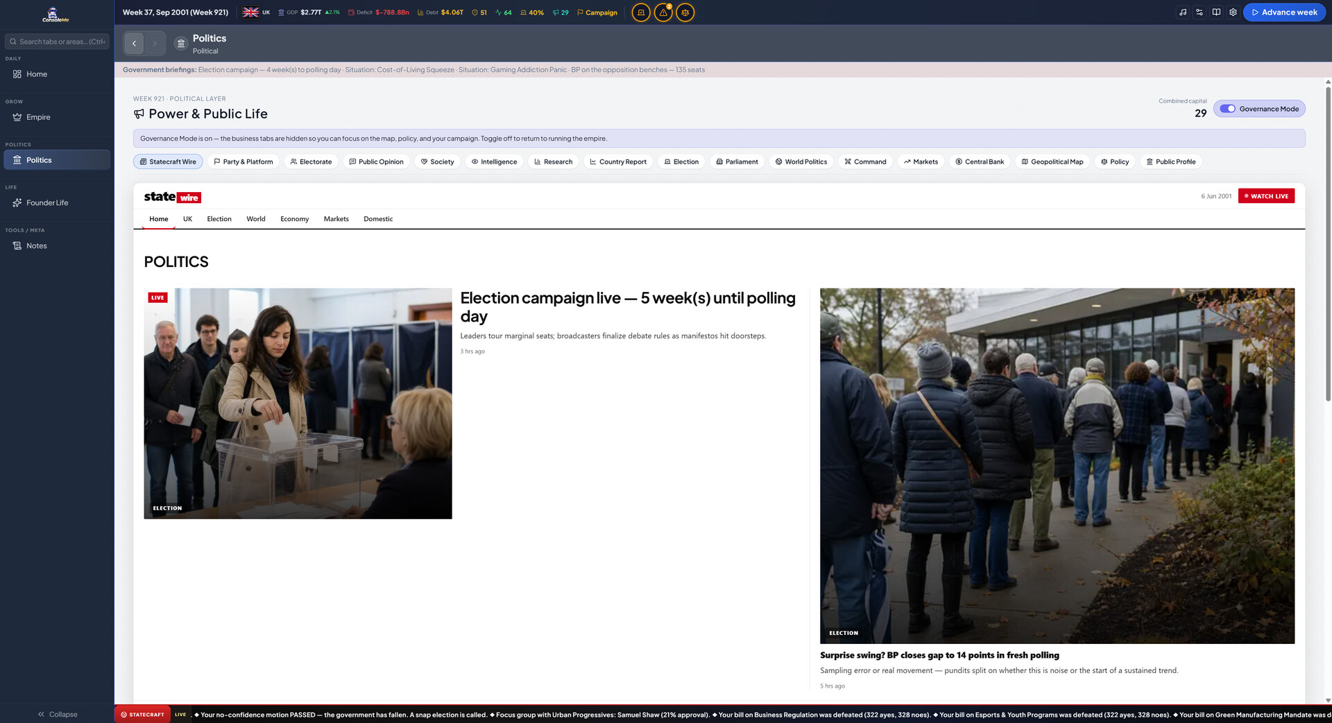 ConsoleMe gameplay screenshot 2