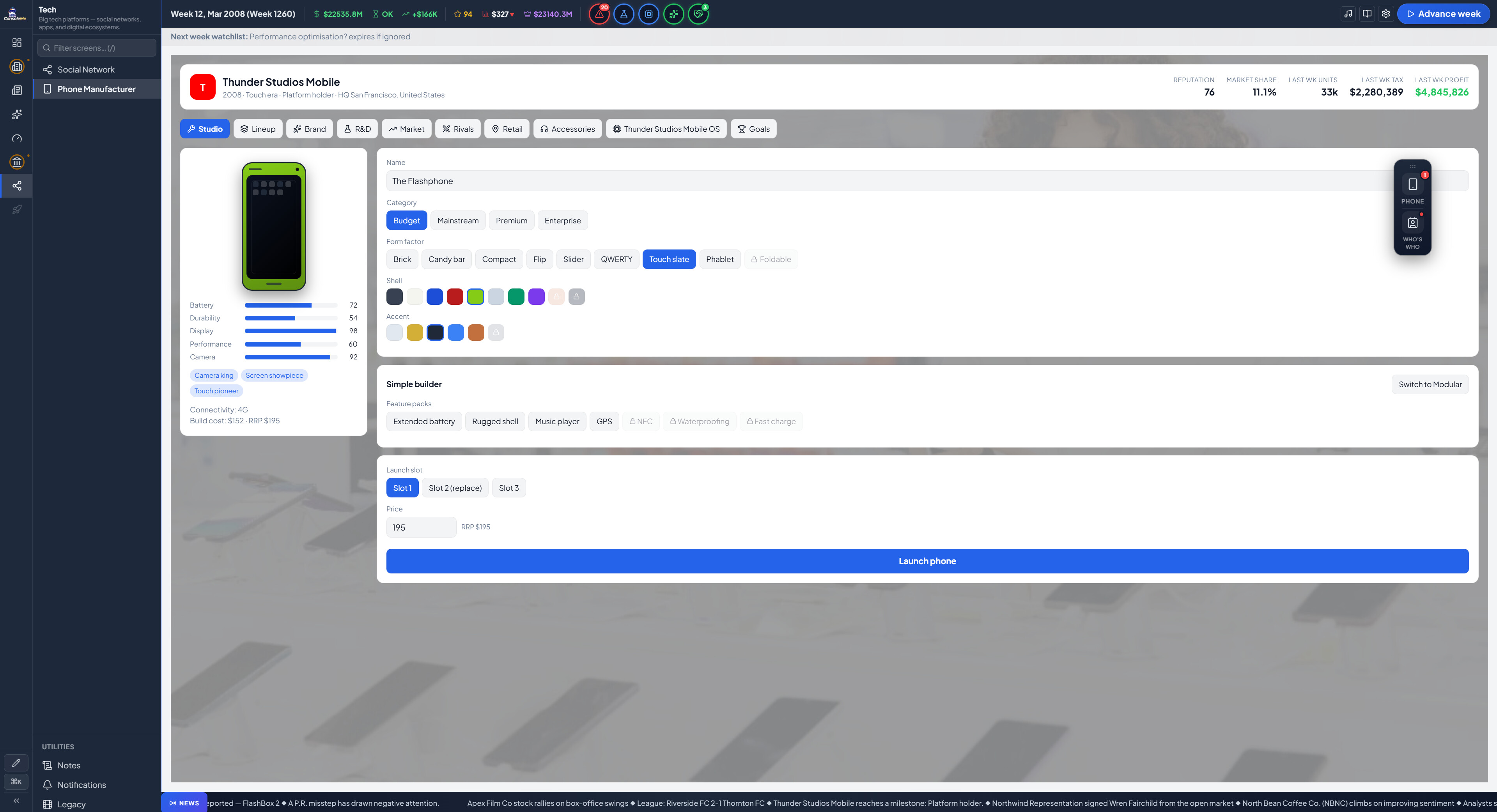 ConsoleMe screenshot 48