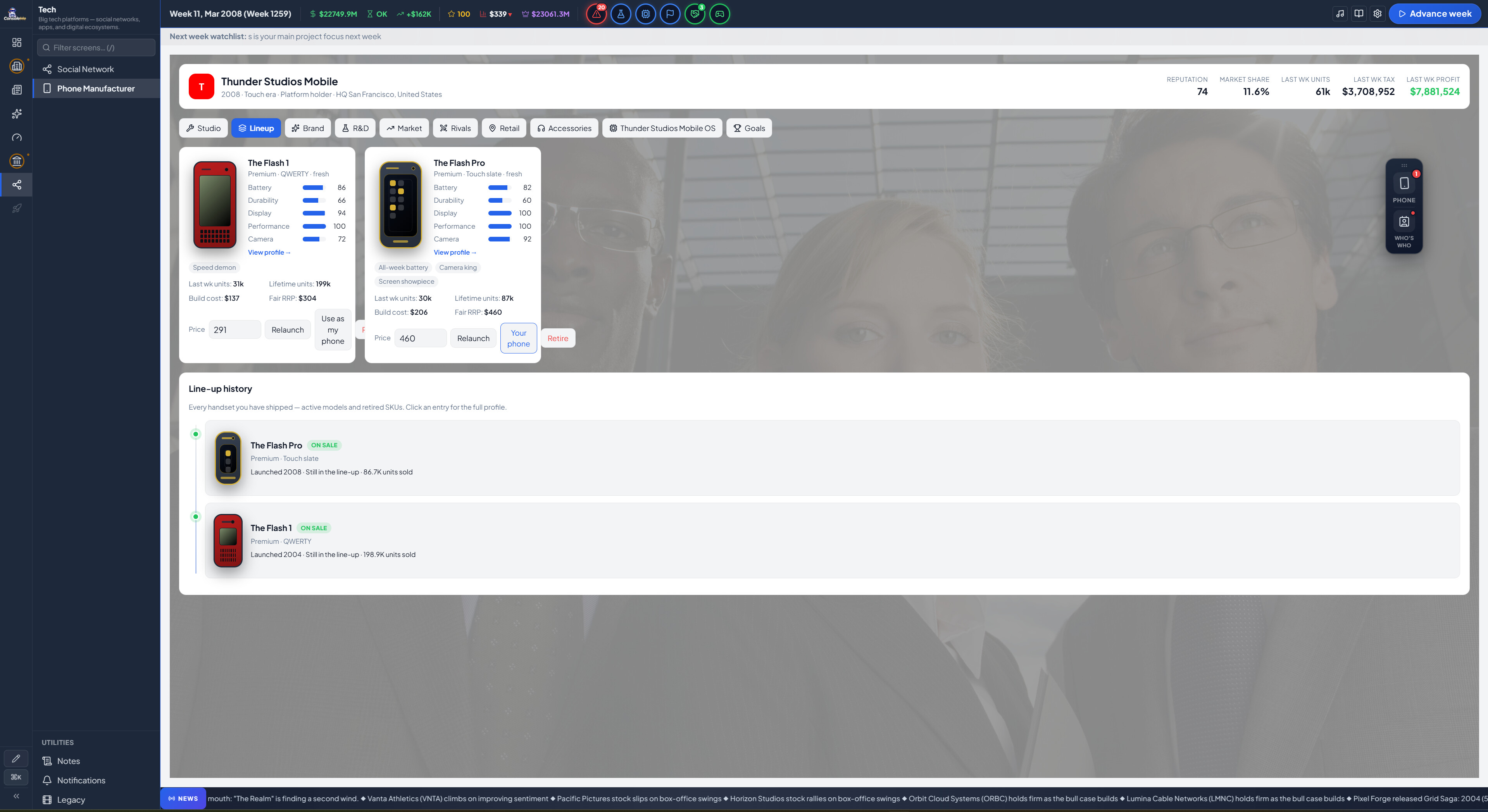 ConsoleMe screenshot 49
