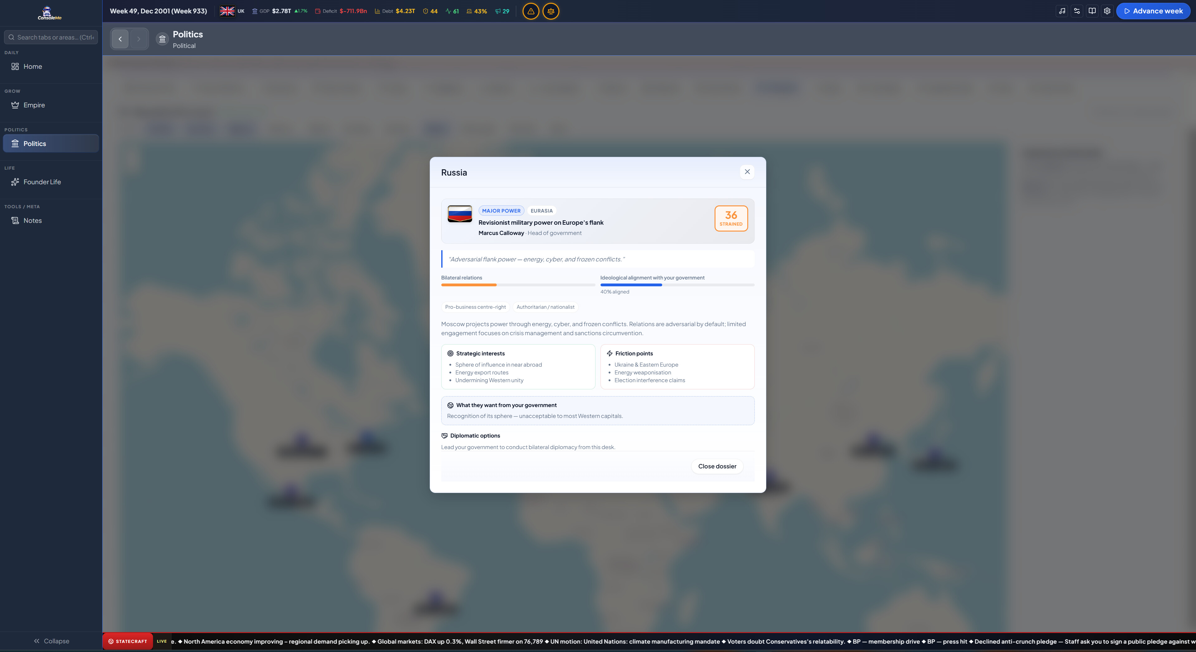 ConsoleMe screenshot 44