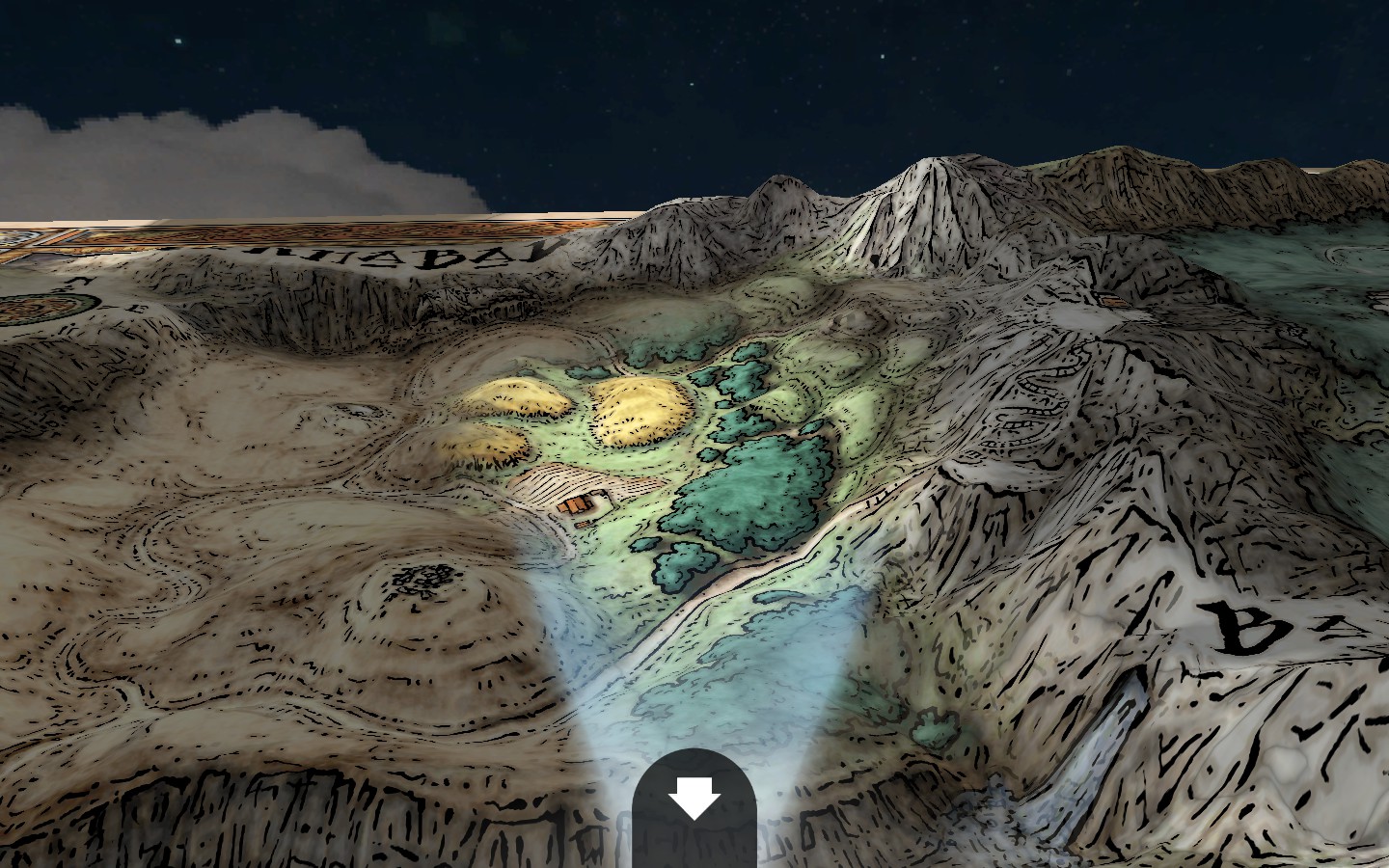 Sorcery! Part 3 screenshot 2
