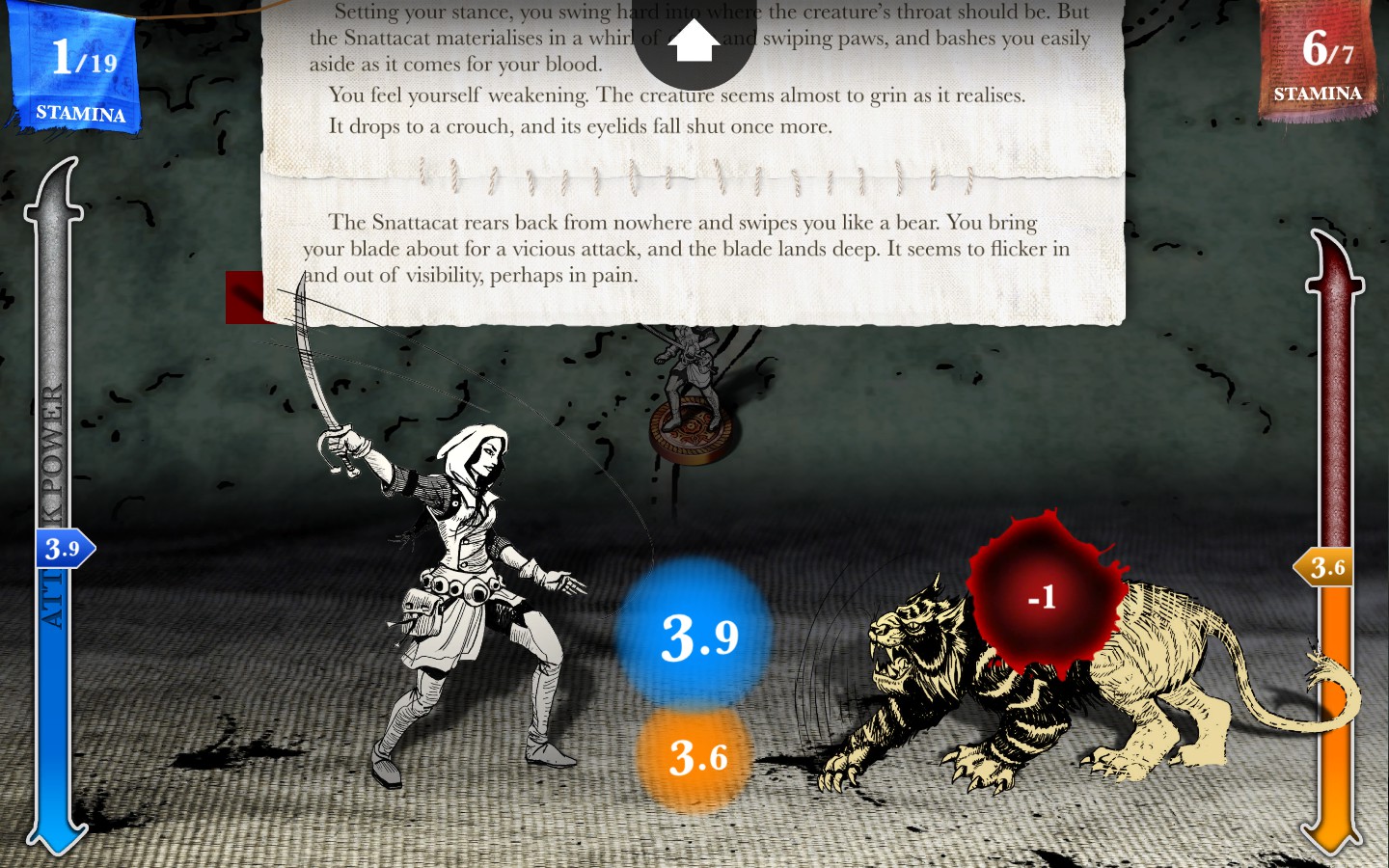 Sorcery! Part 3 screenshot 12