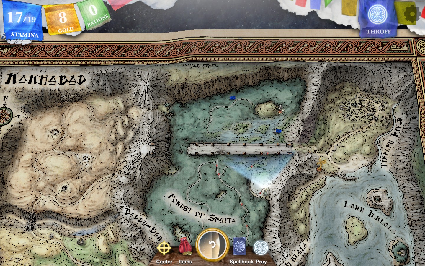 Sorcery! Part 3 screenshot 1