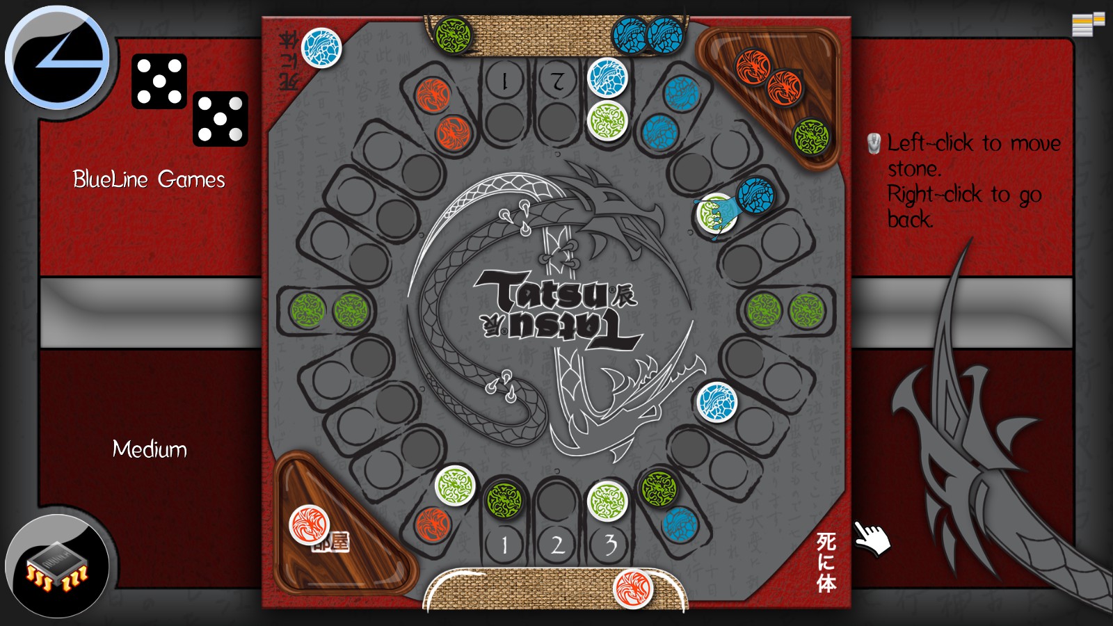 Tatsu screenshot 4