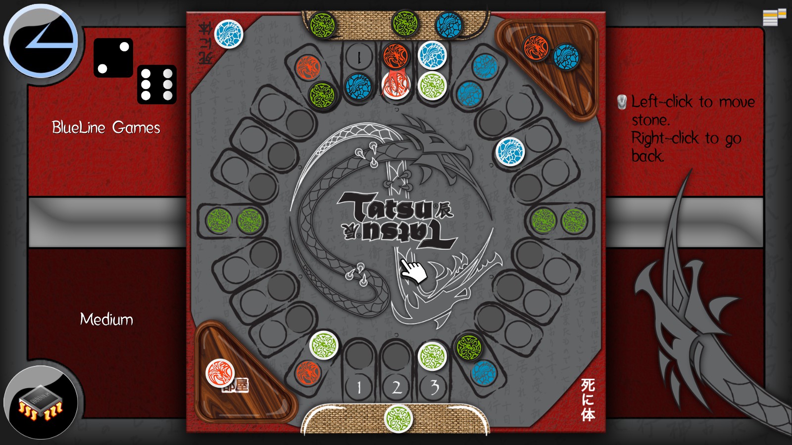 Tatsu screenshot 2