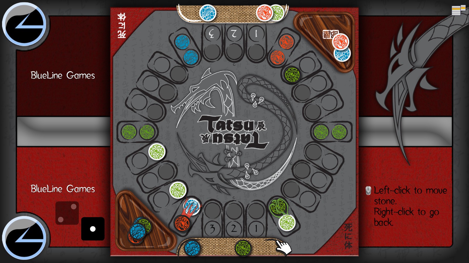 Tatsu screenshot 3