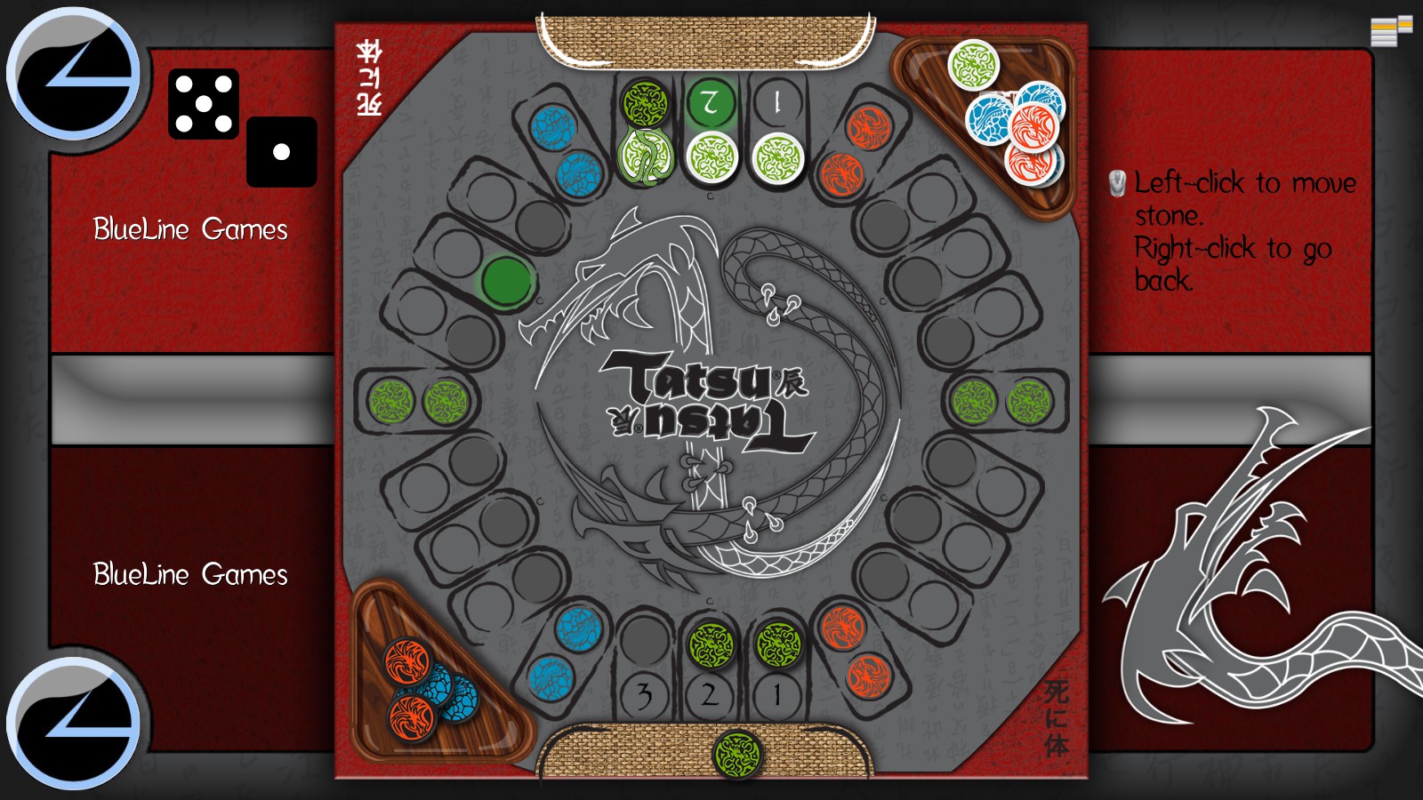 Tatsu screenshot 5