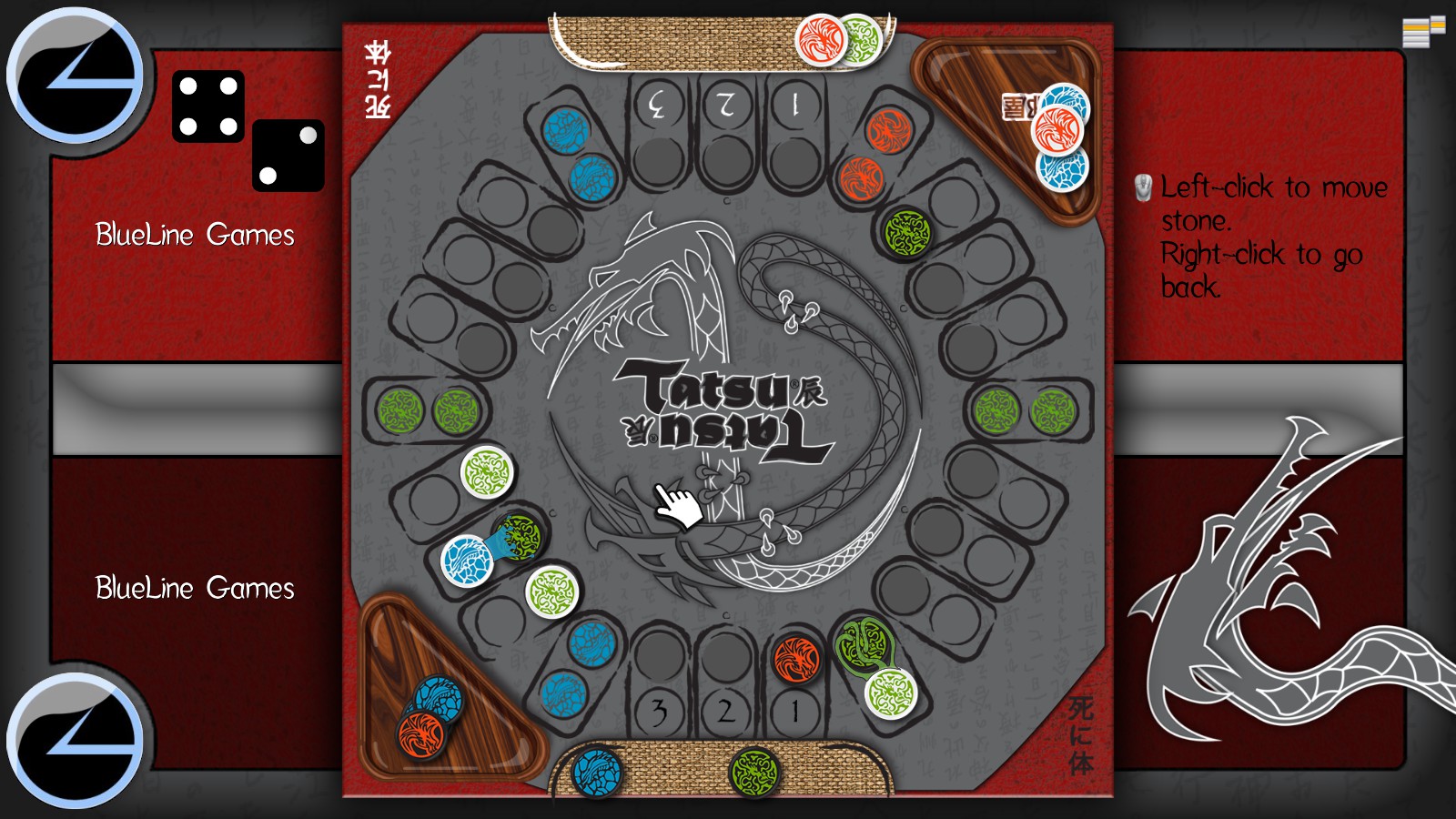 Tatsu screenshot 1