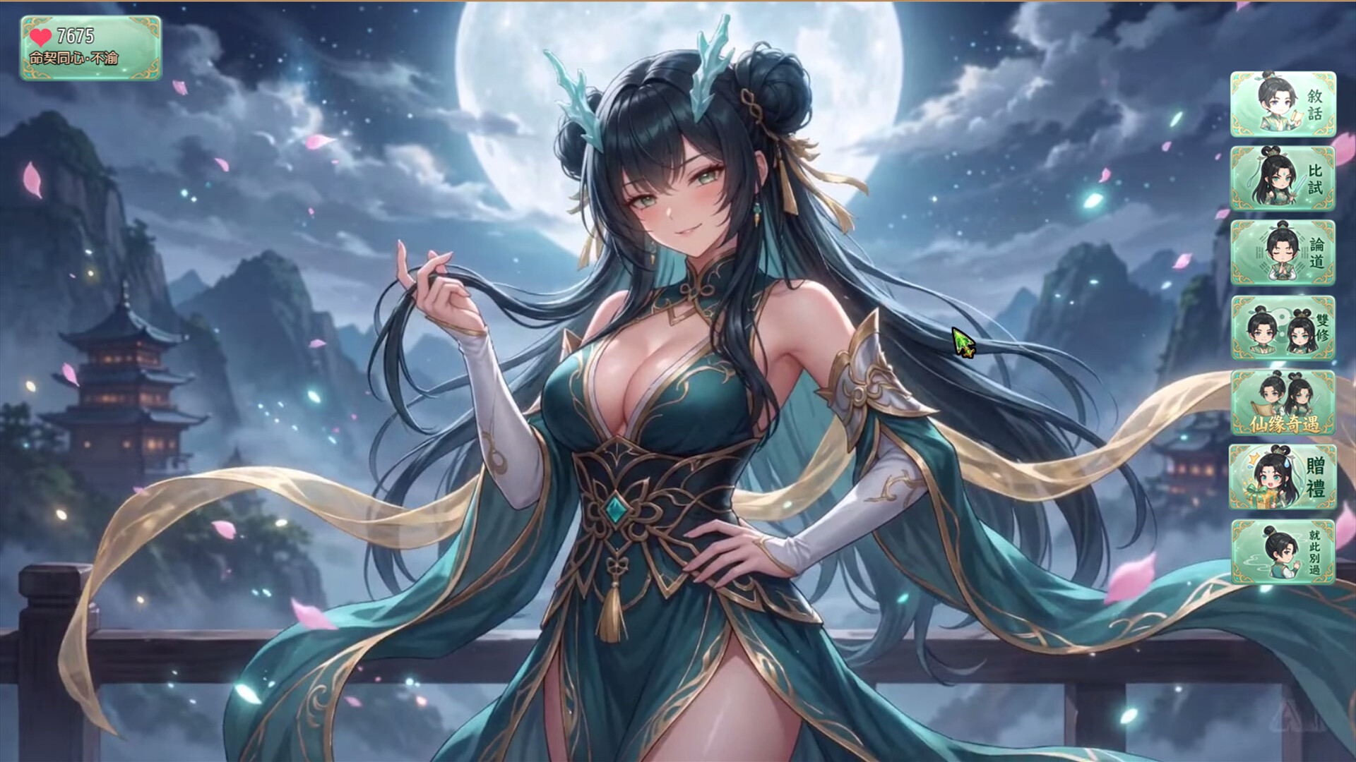 Possess Your Senior Sisters and Duel gameplay screenshot 2