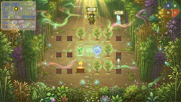 Possess Your Senior Sisters and Duel! screenshot 16