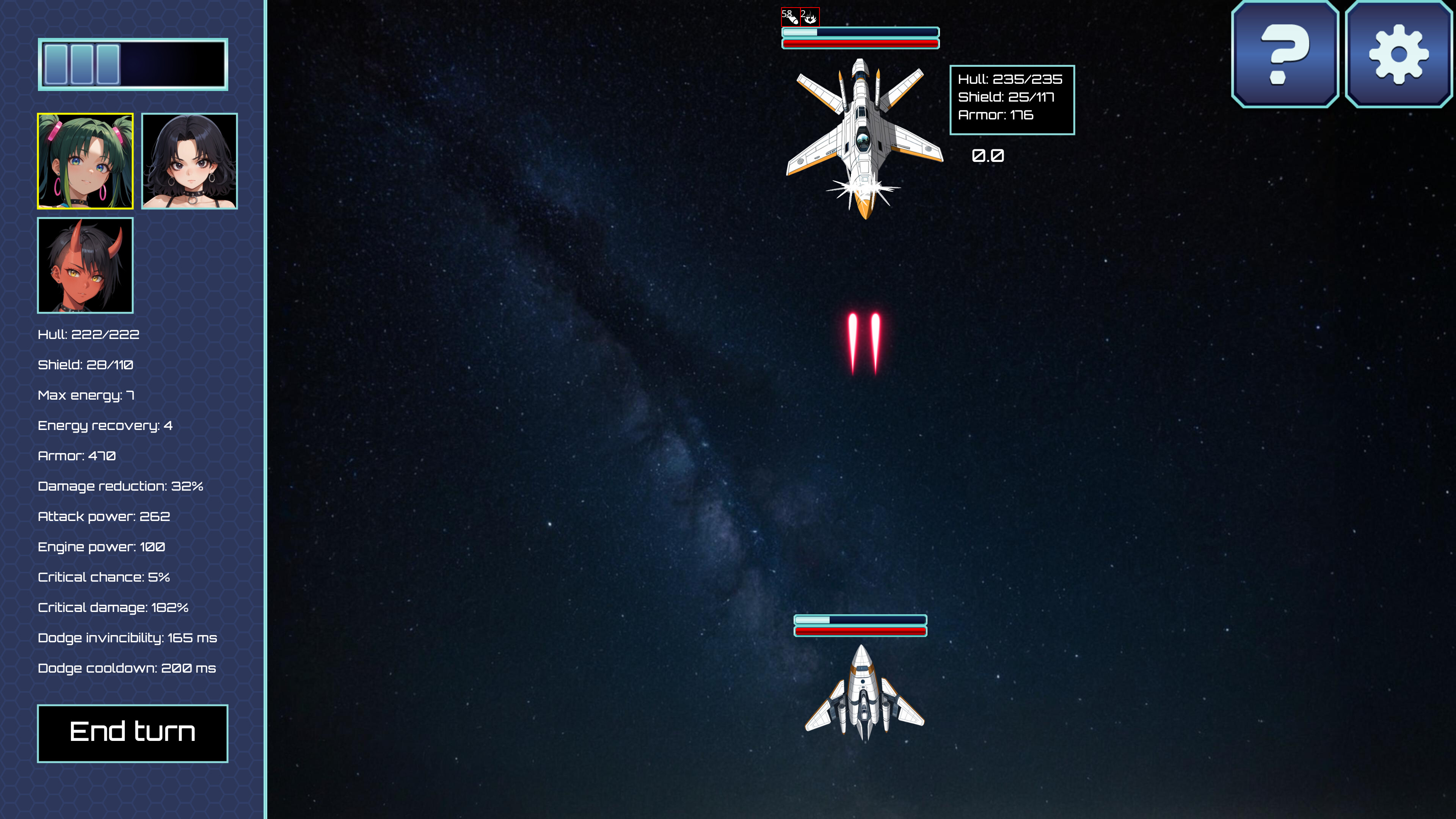 Galdromeda screenshot 2