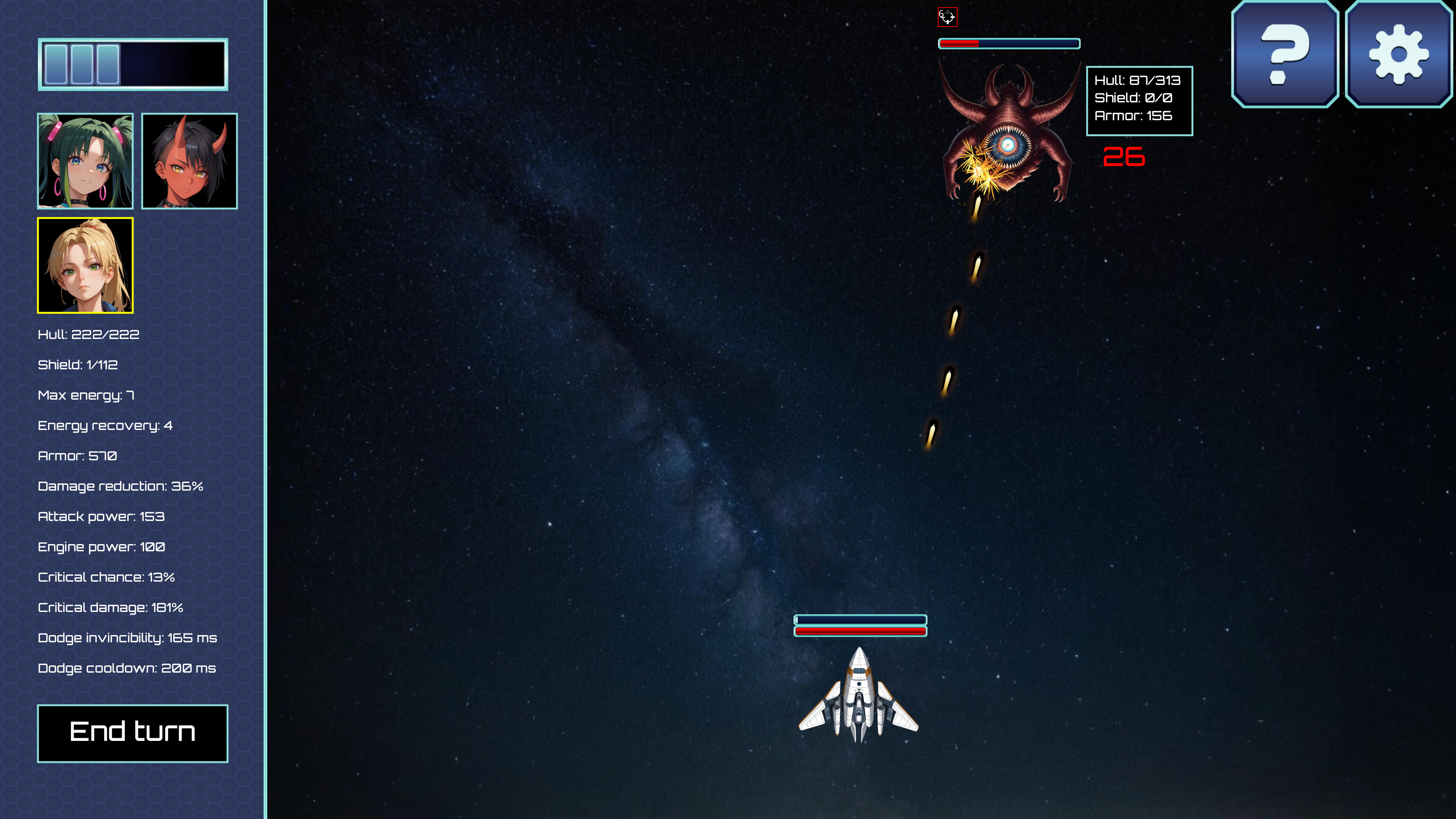 Galdromeda screenshot 3