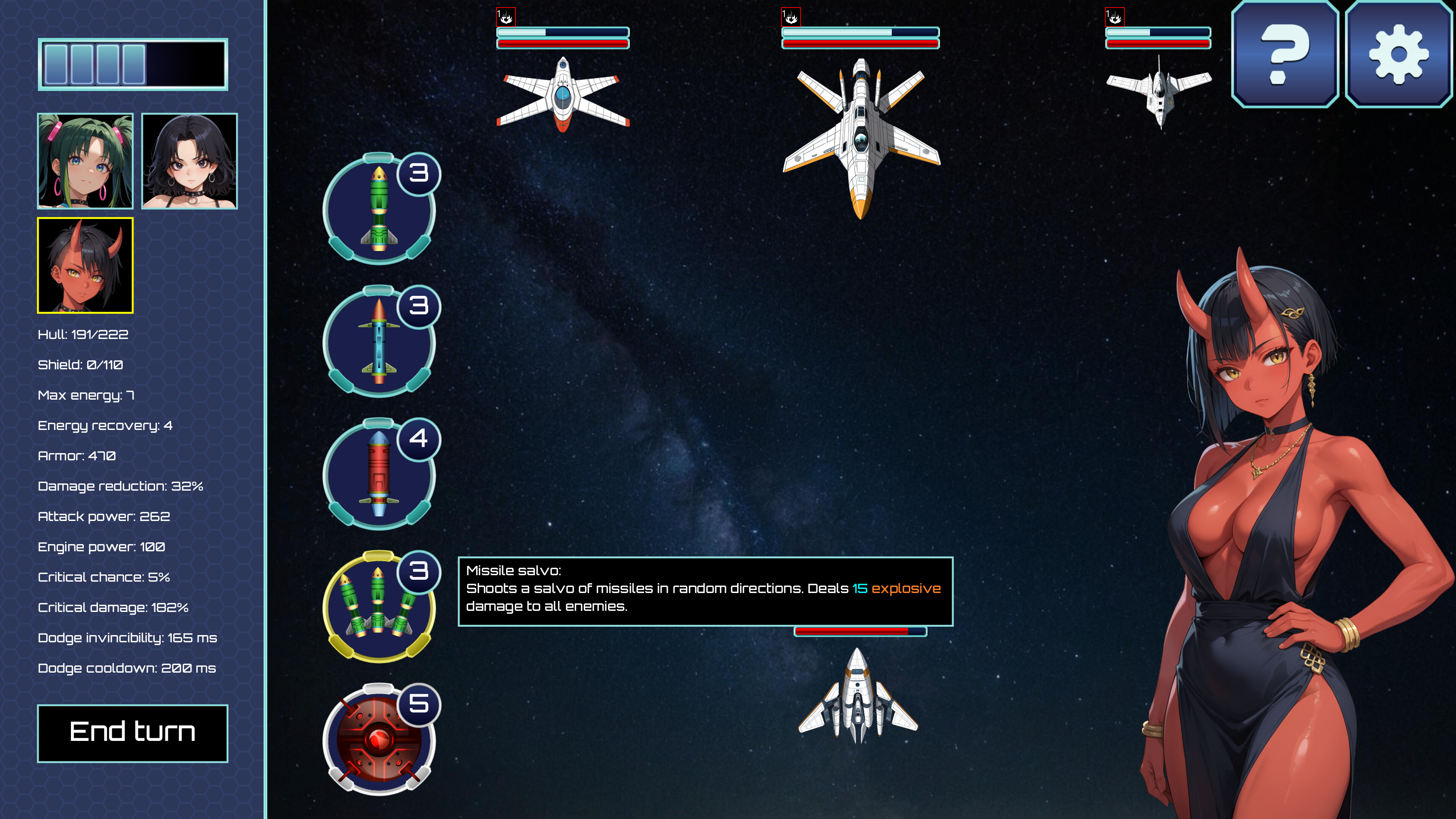 Galdromeda screenshot 1