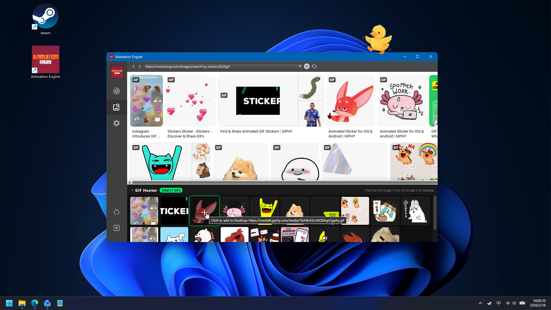 Animation Engine screenshot 7