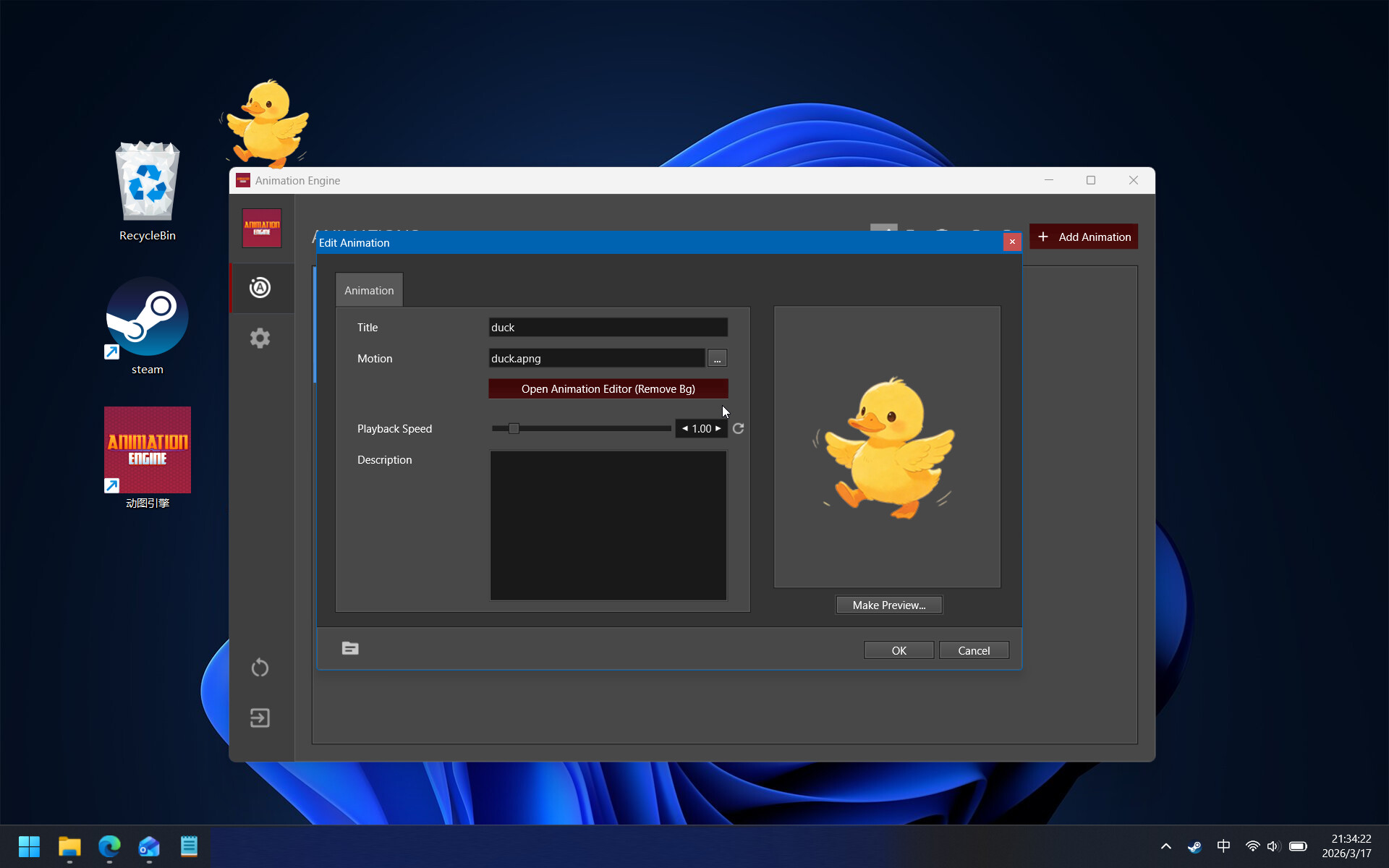 Animation Engine screenshot 2