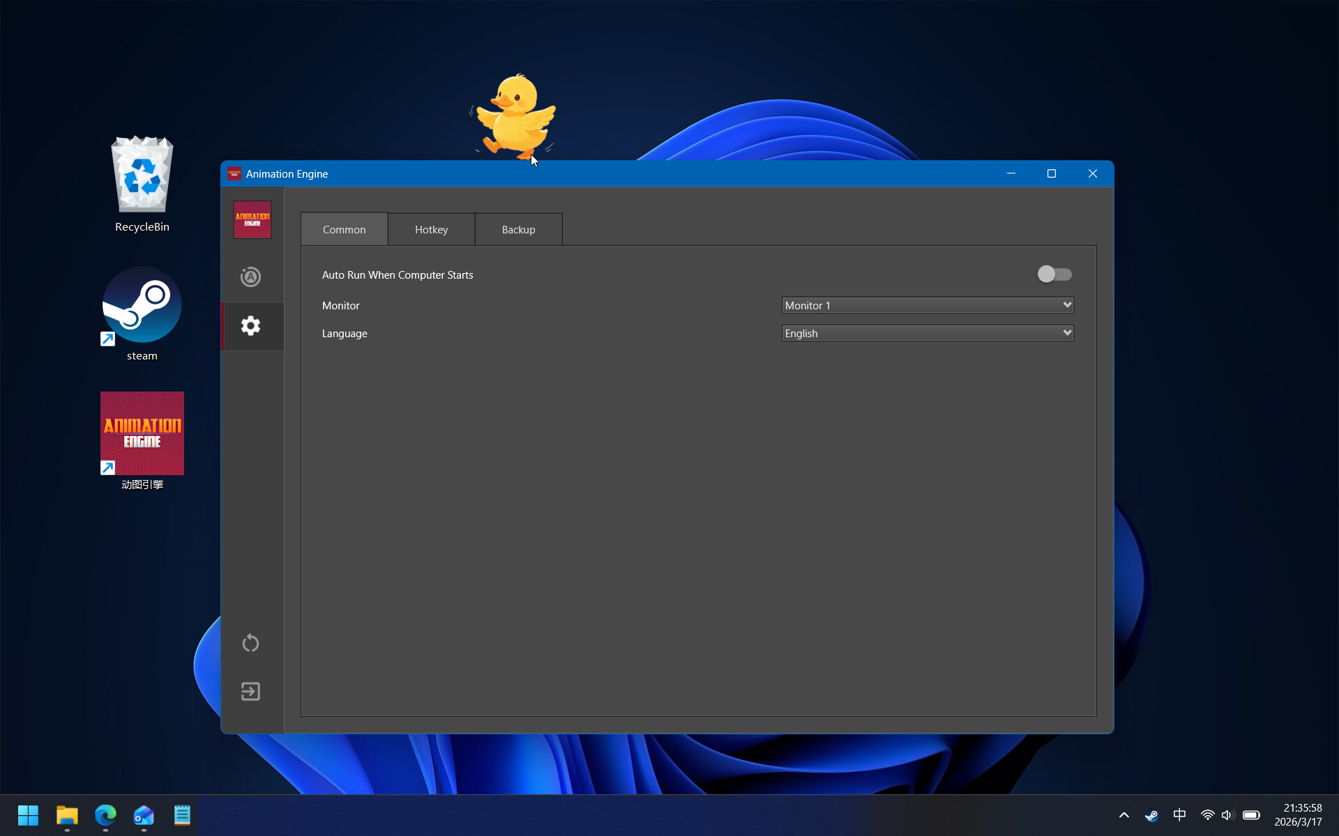 Animation Engine screenshot 5
