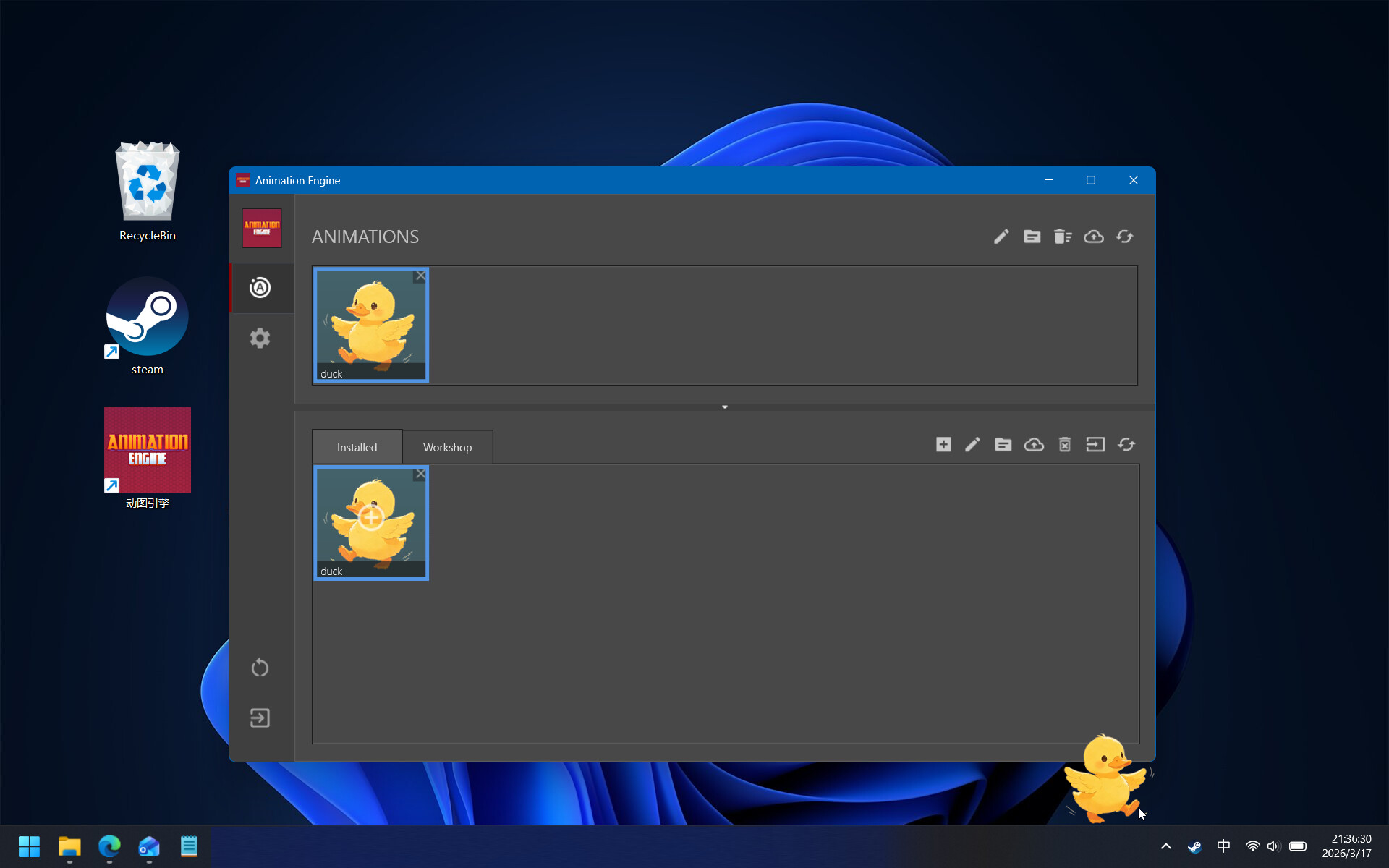 Animation Engine screenshot 6