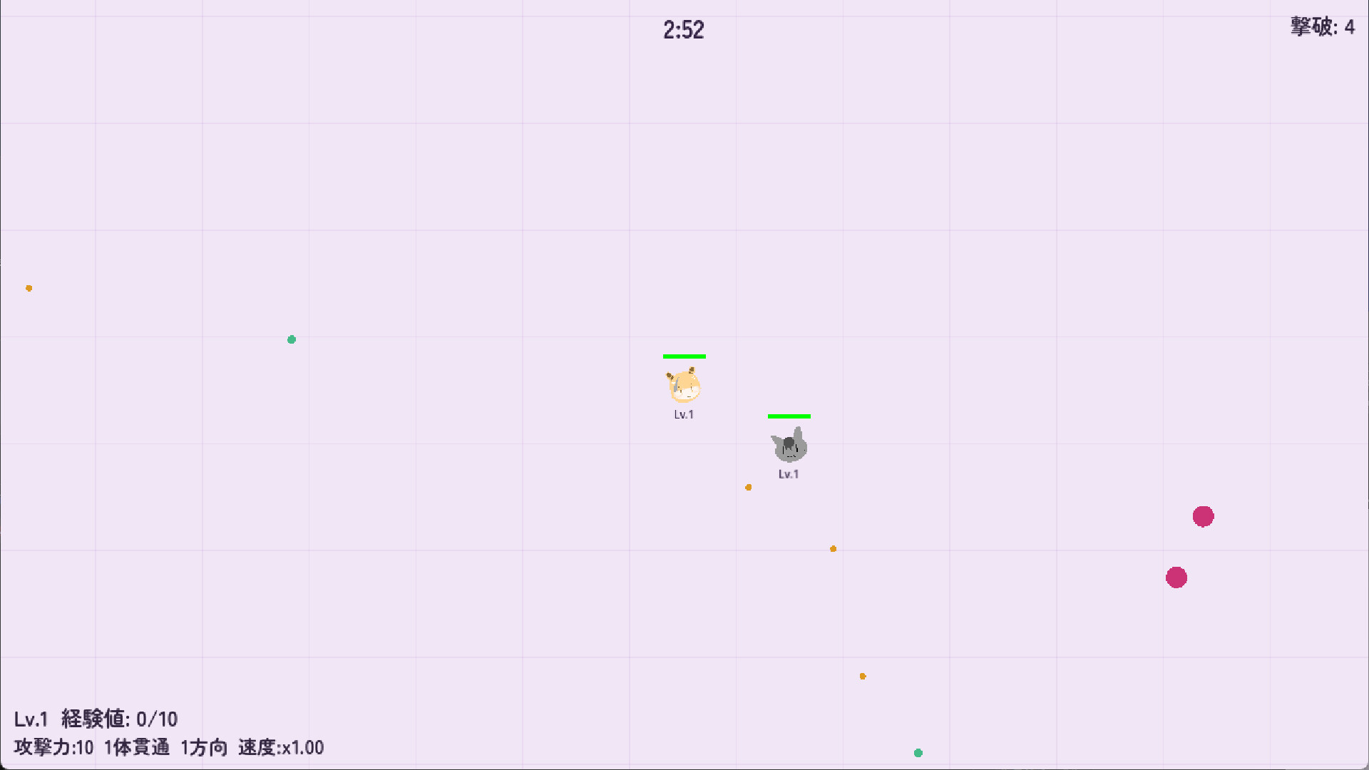 あれぐろもるとがいきのこるゲーム Soundtrack screenshot 1