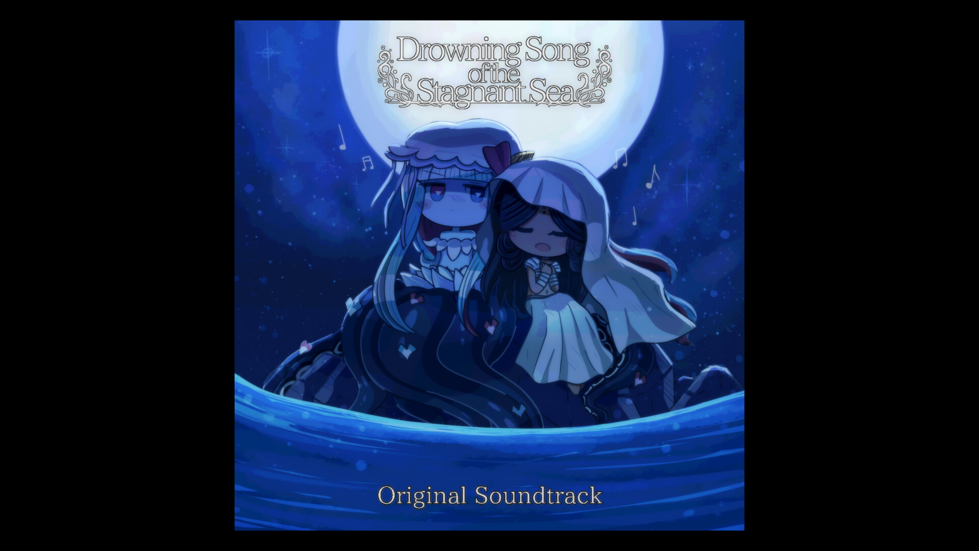 Drowning Song of the Stagnant Sea: Original Soundtrack screenshot 1
