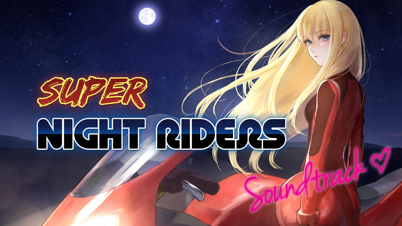 Super Night Riders - Soundtrack screenshot 1
