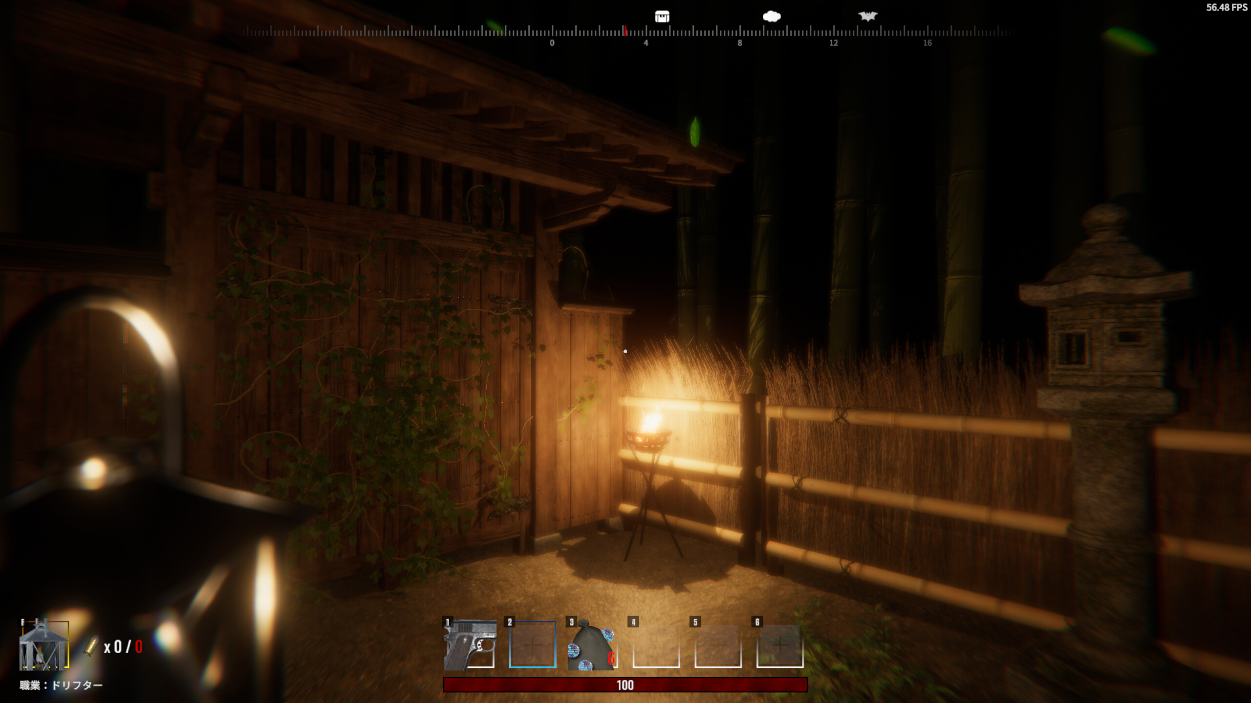 Daydream Drifters screenshot 9