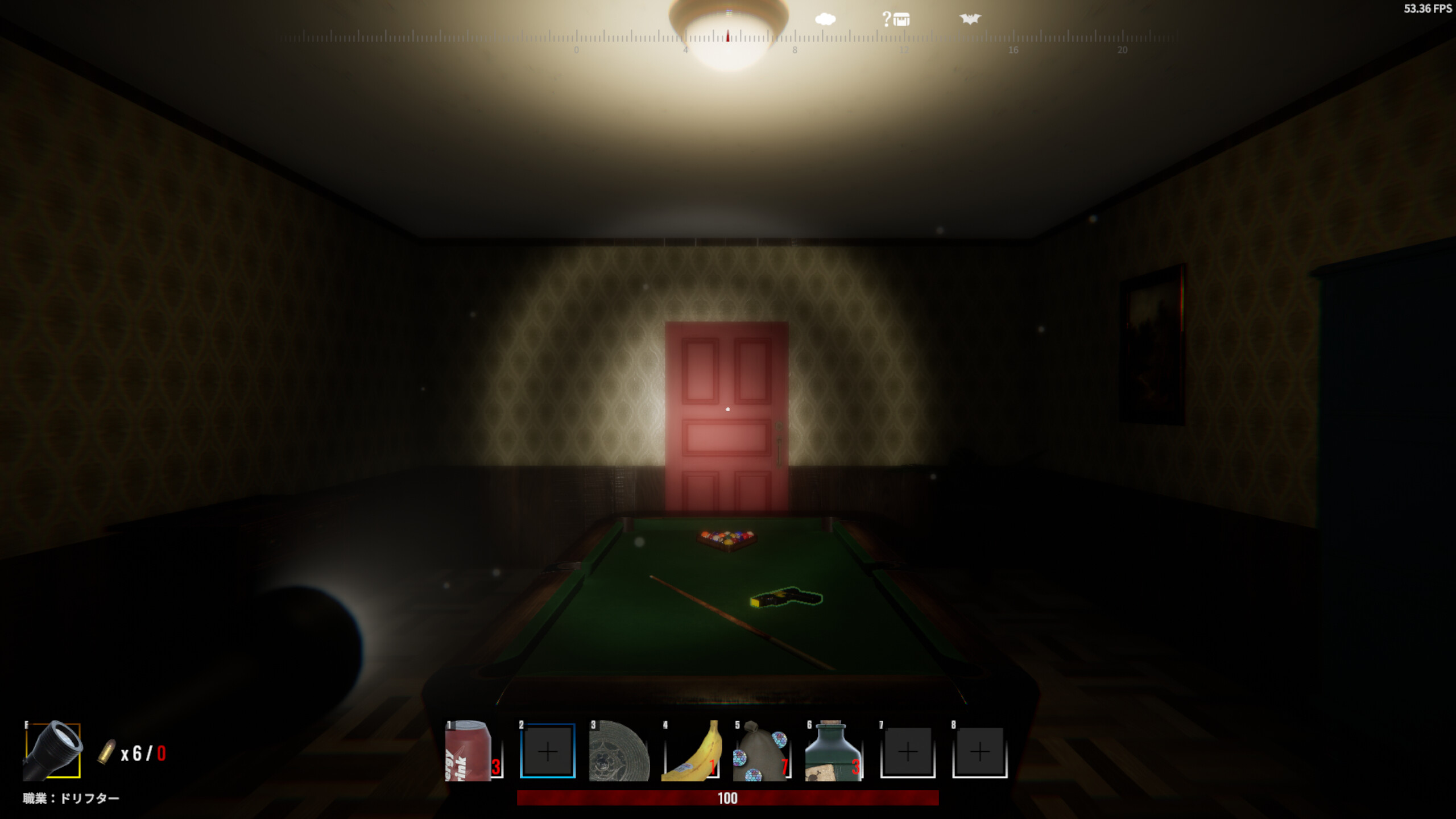 Daydream Drifters screenshot 10