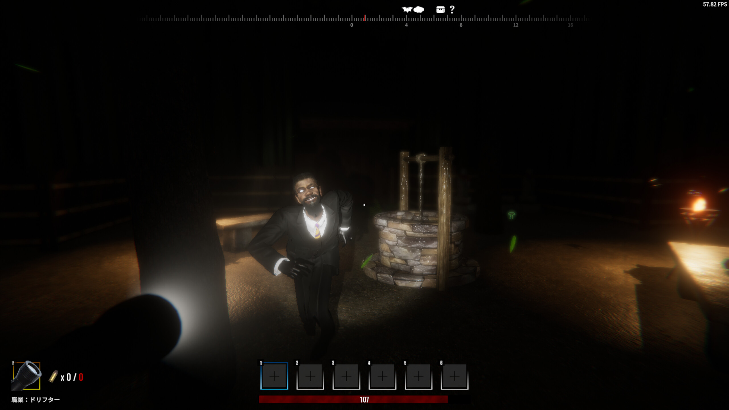 Daydream Drifters screenshot 8