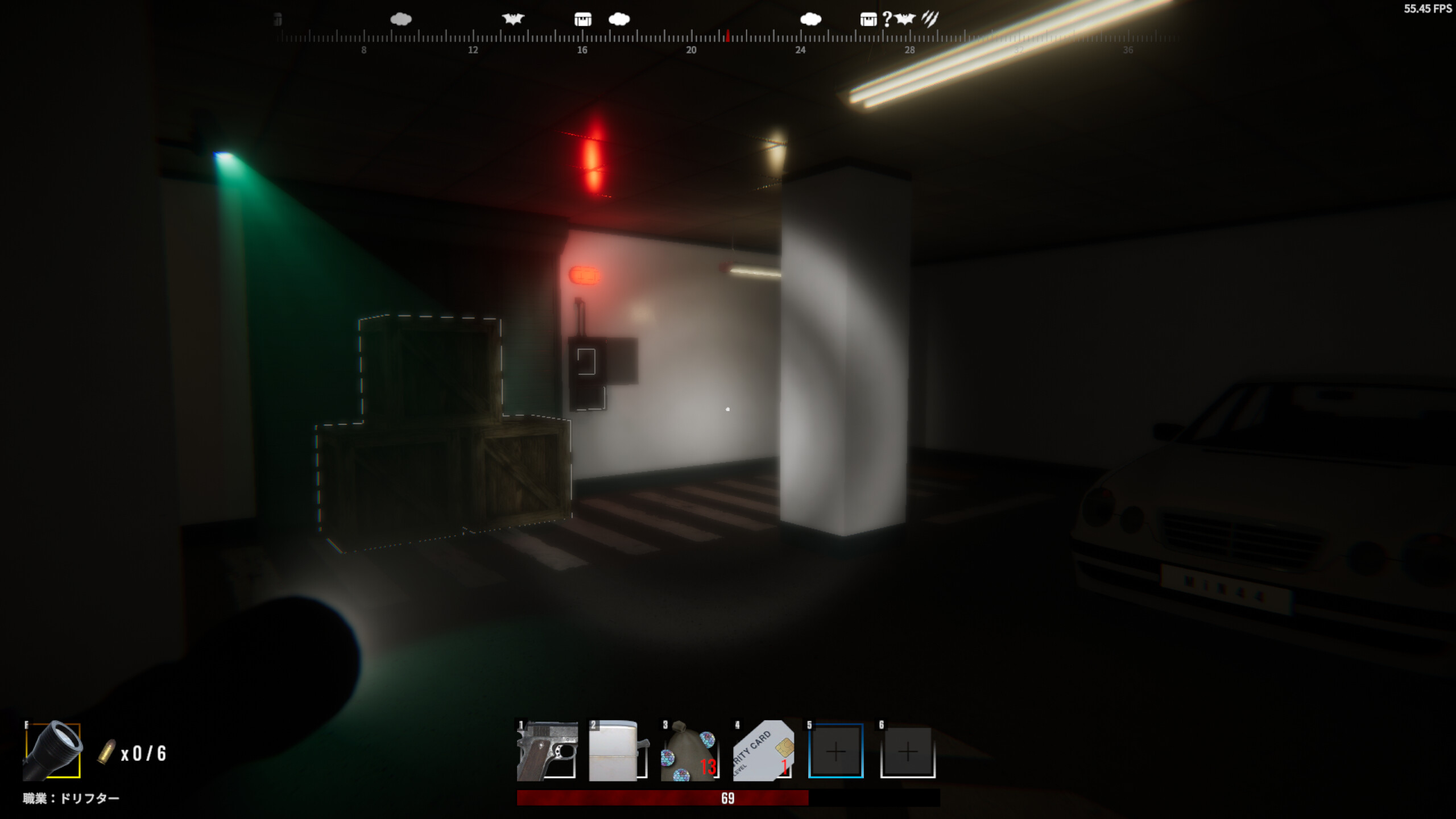 Daydream Drifters screenshot 6