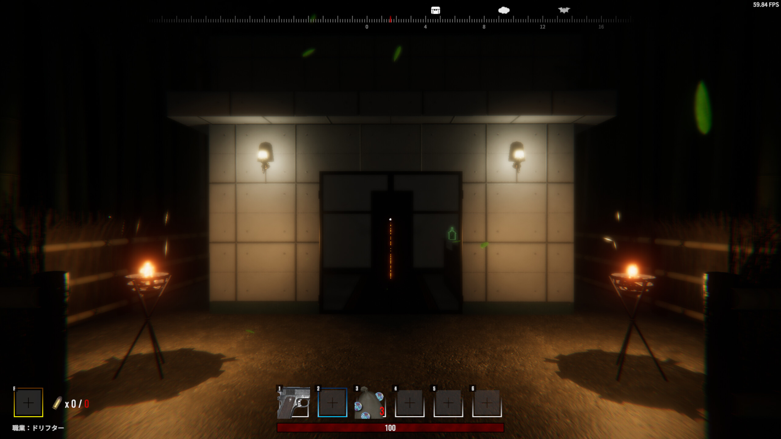 Daydream Drifters screenshot 7