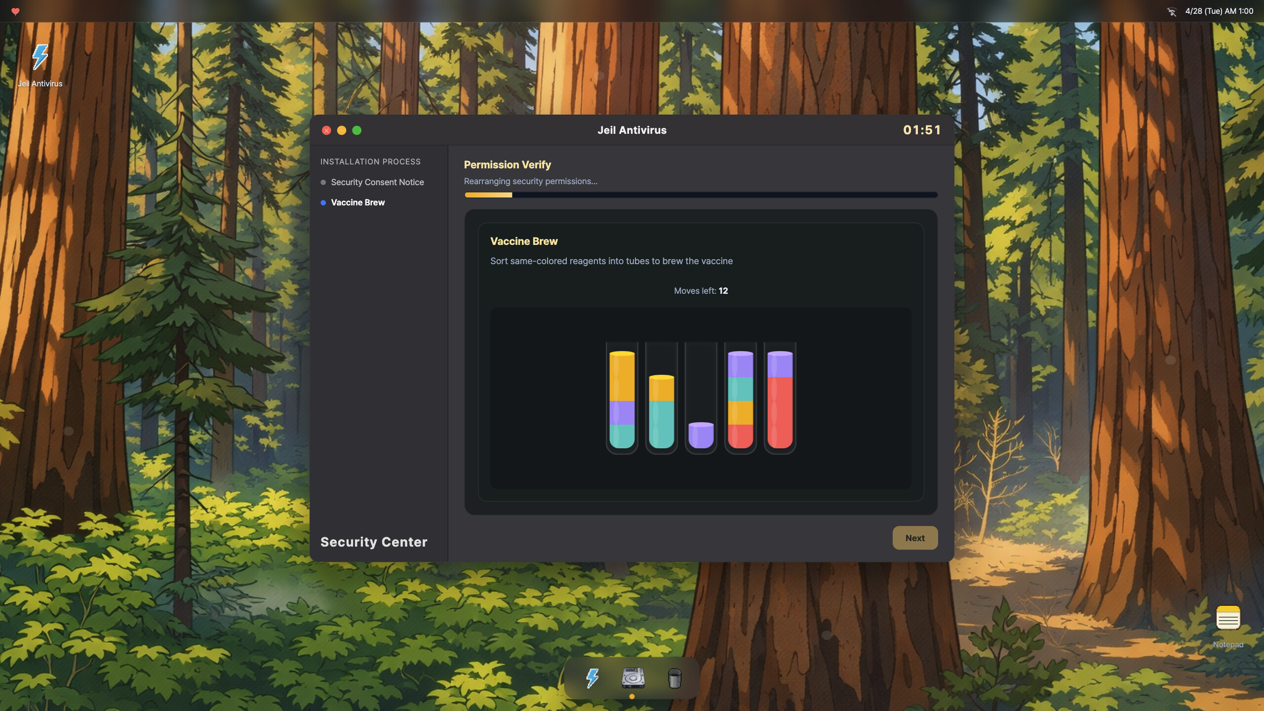 Remove Virus screenshot 5