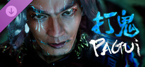 PAGUI-Battle - Expansion Pack - Ghost Groom