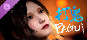 PAGUI-Battle - Expansion Pack - Mysterious Maiden