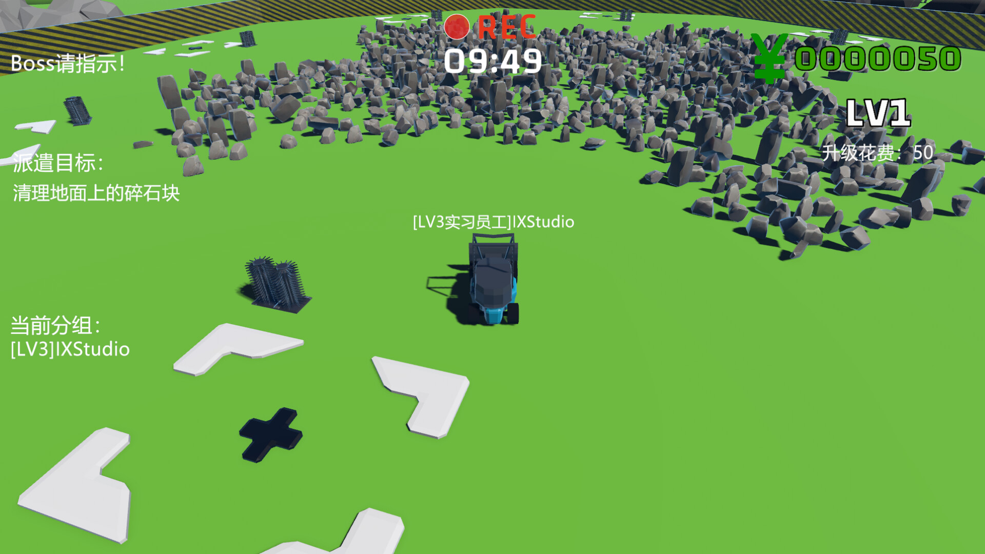 推推矿工 Push & Crush screenshot 1