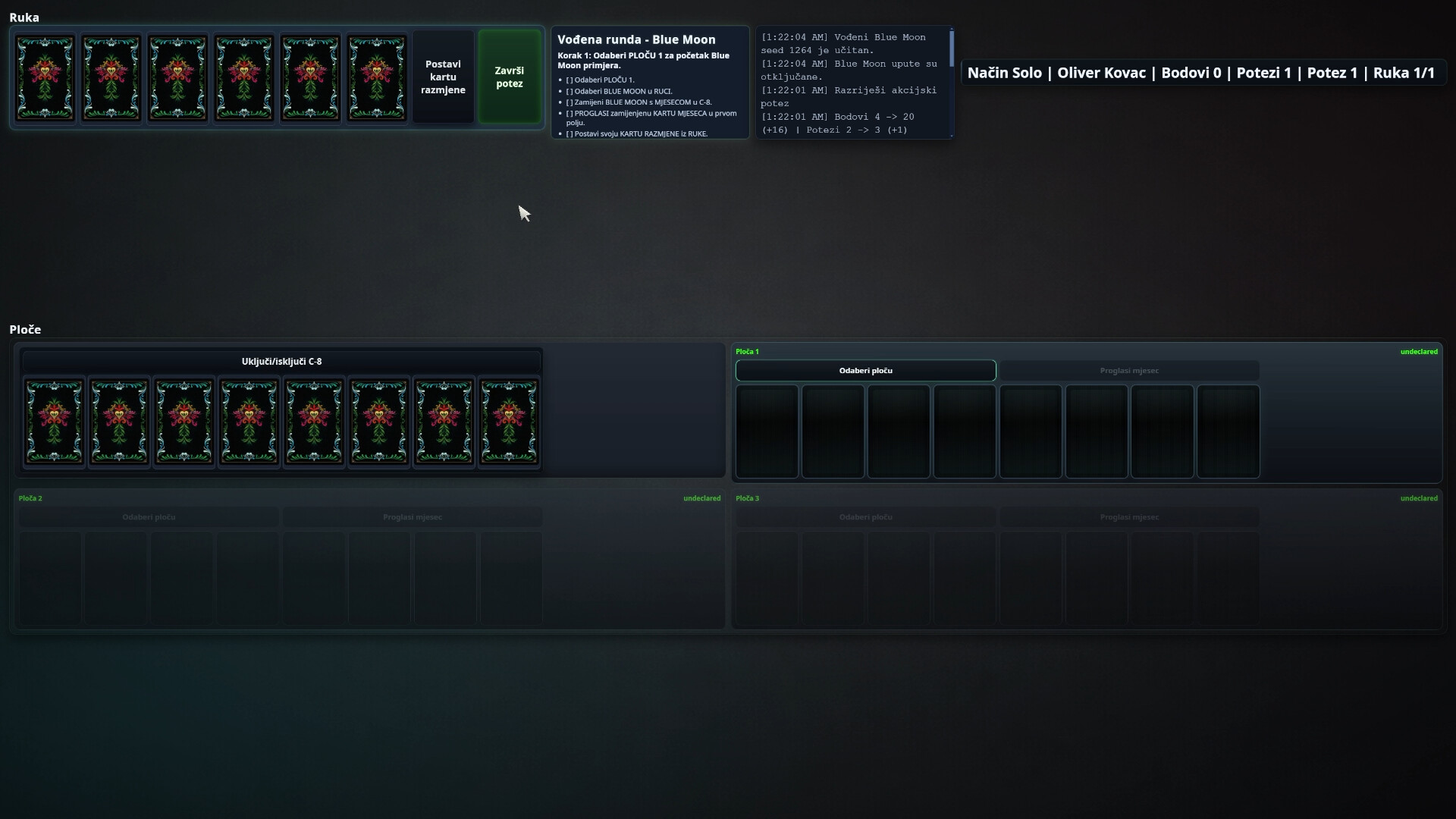 Godisnje screenshot 8