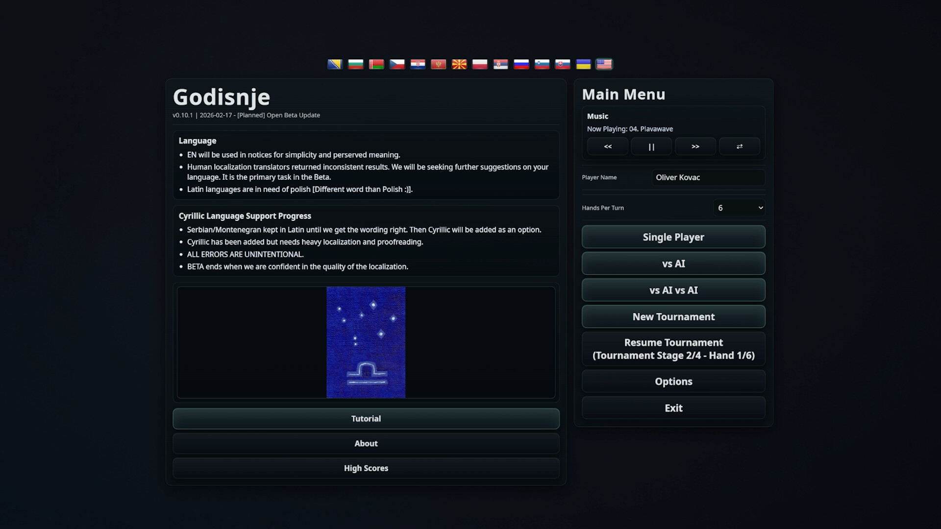 Godisnje screenshot 5