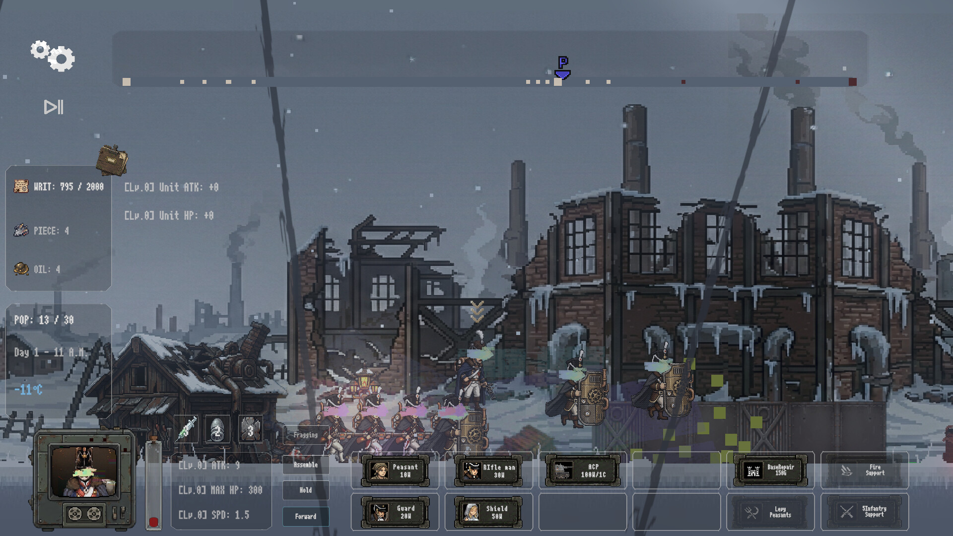 GearGrave screenshot 7
