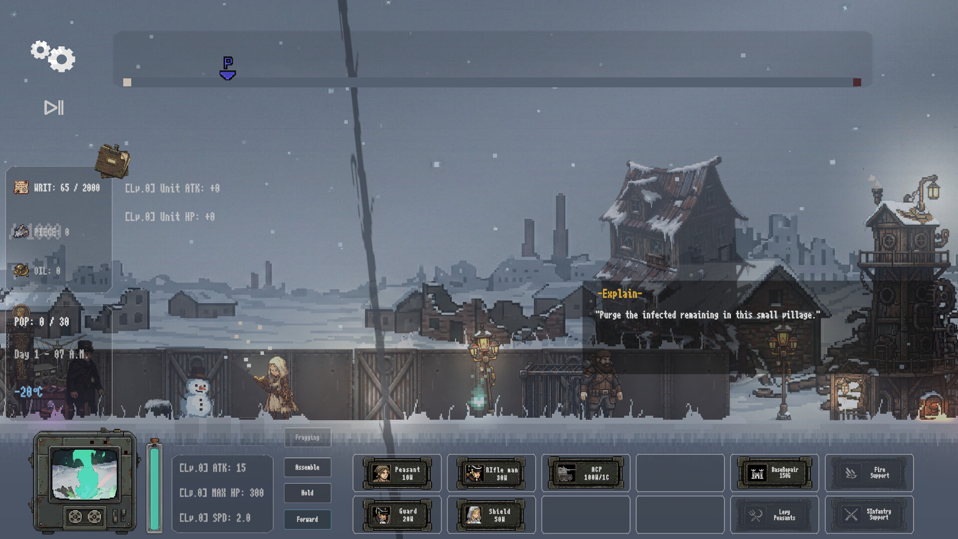 GearGrave screenshot 4