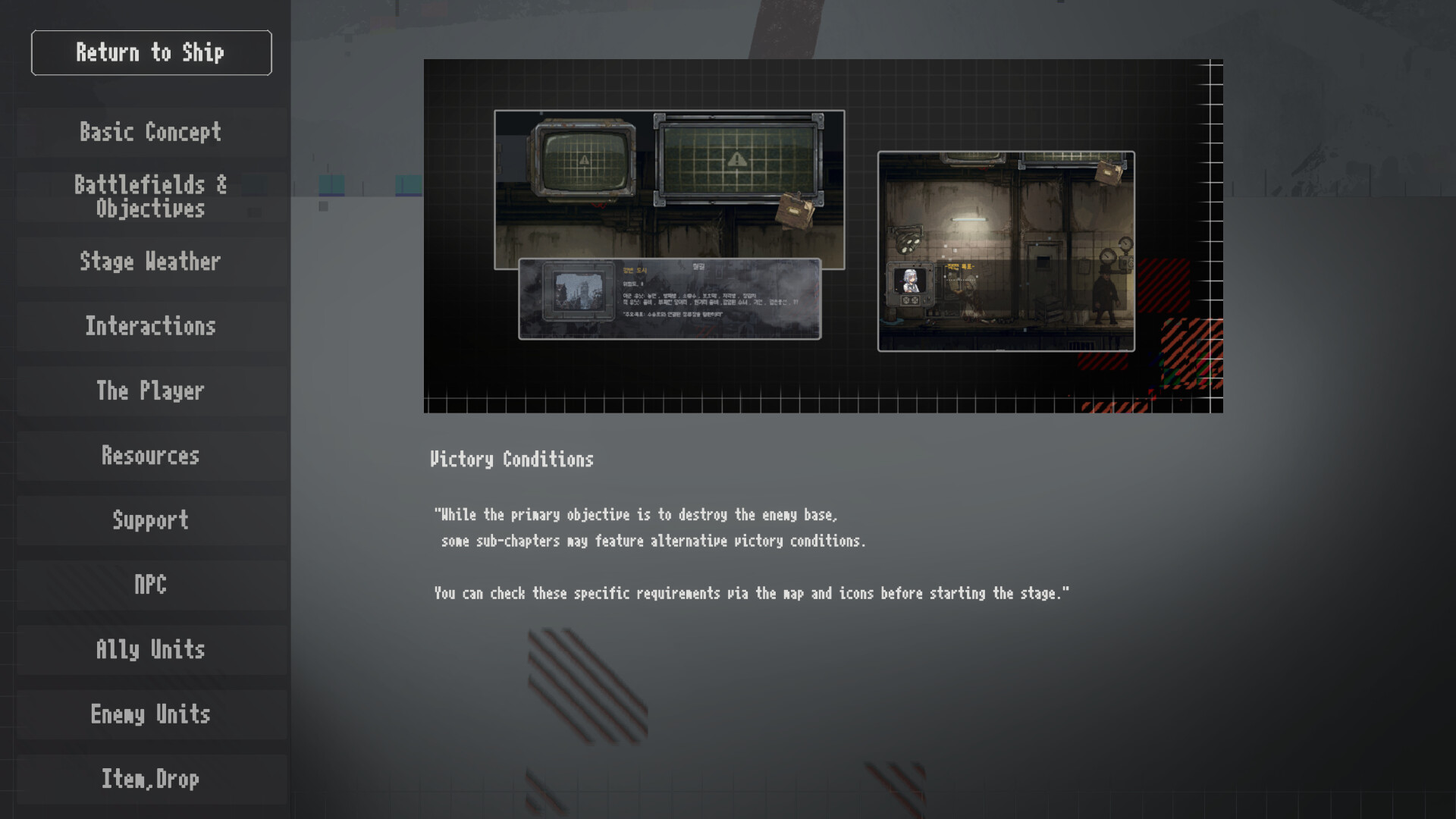GearGrave screenshot 2