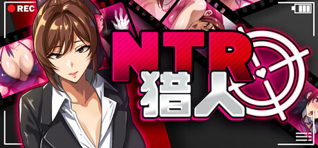 [Team18][RPG]NTR猎人：久子的秘密v1.4.0[官中/步兵][PC][486M][PikPak]
