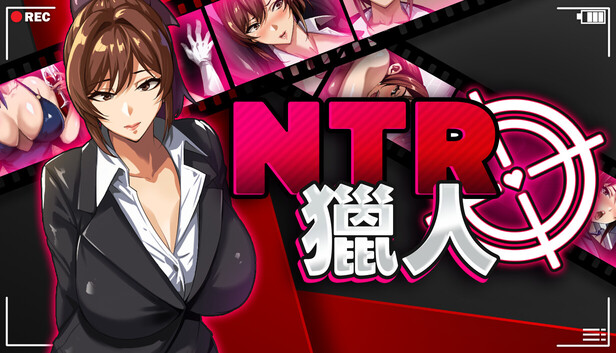 NTR Hunter