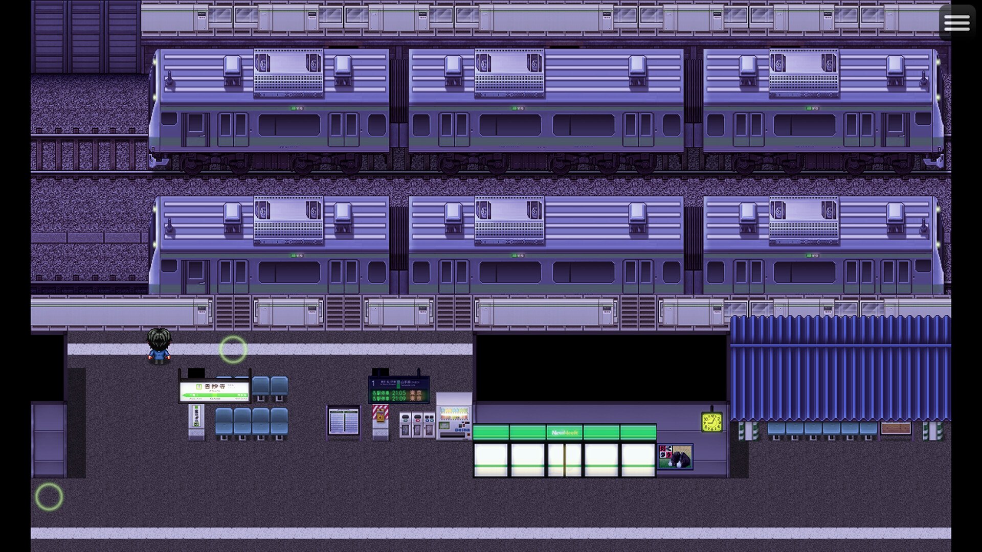 NTR Hunter screenshot 2