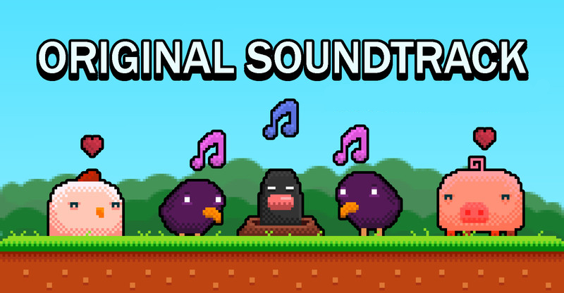 Plantera - Original Soundtrack screenshot 1