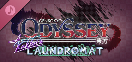 Gensokyo Odyssey: Kakkoi's Laundromat Soundtrack