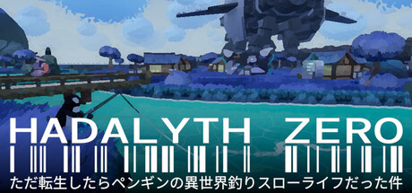 HADALYTH ZERO